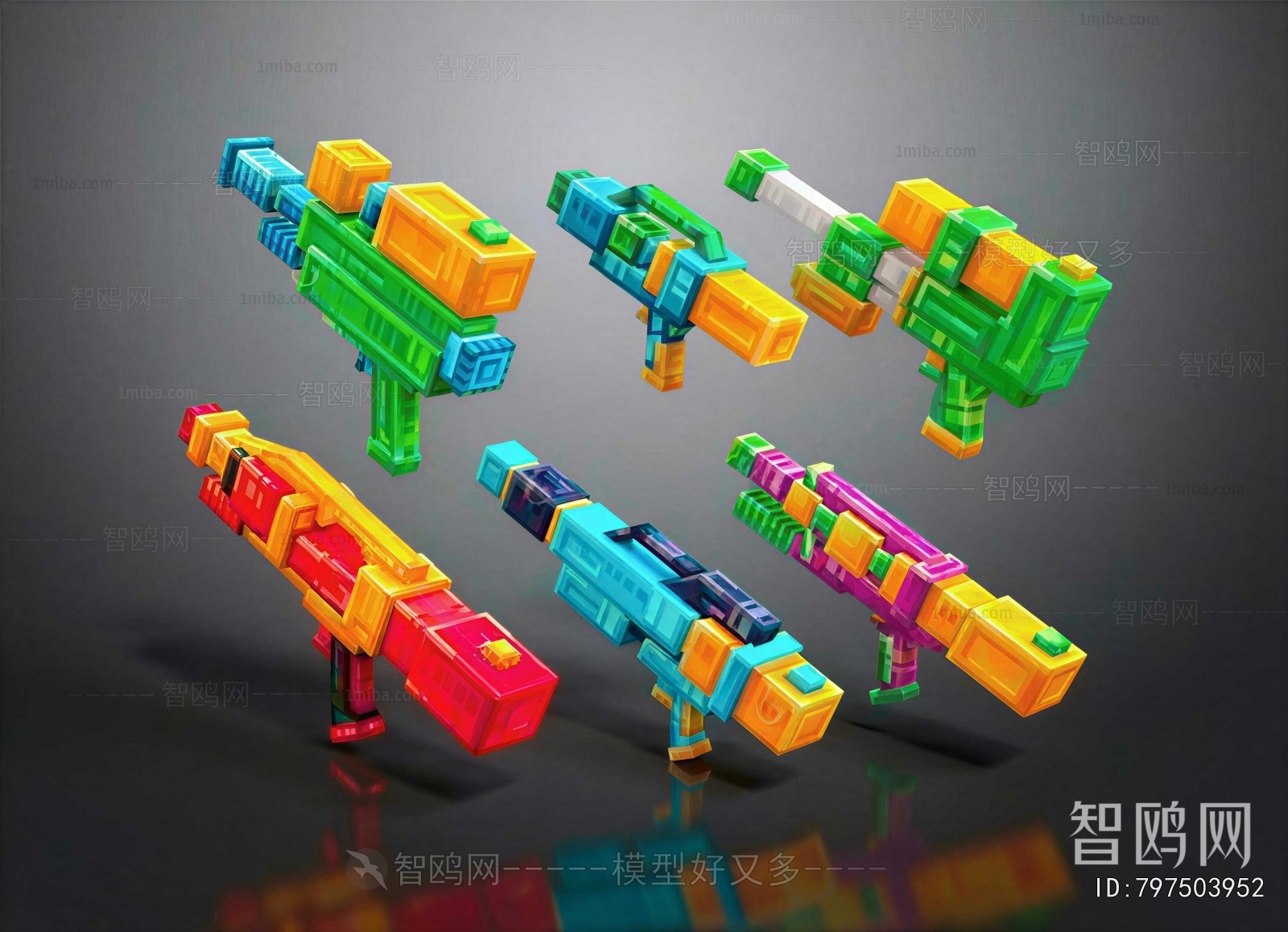 Modern Toys