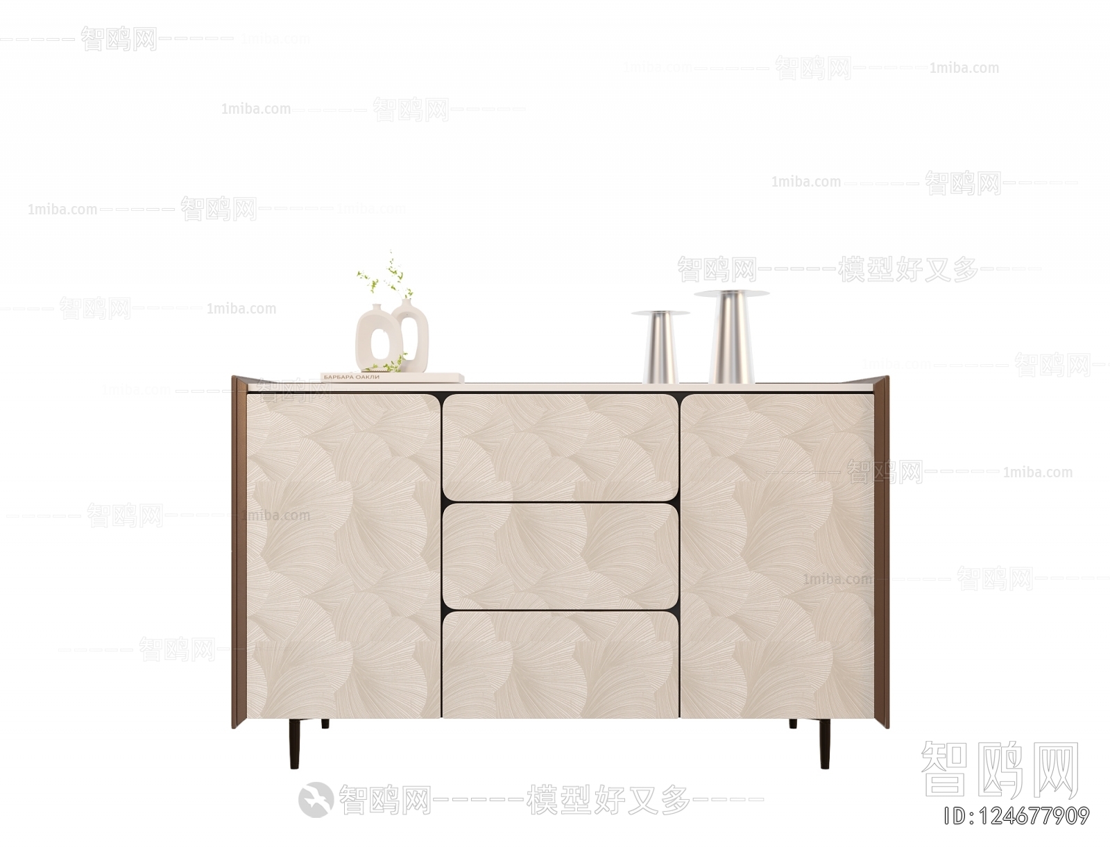 Modern Side Cabinet