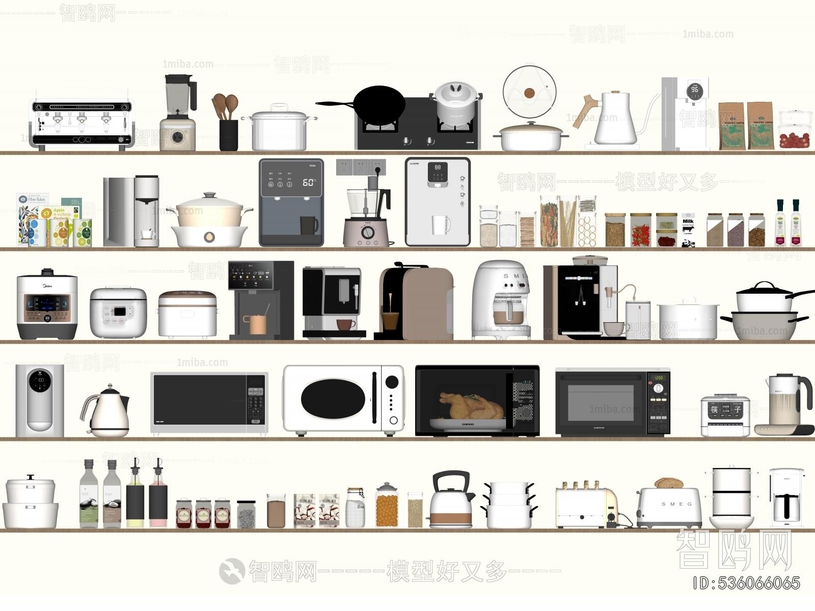Modern Electric Kitchen Appliances