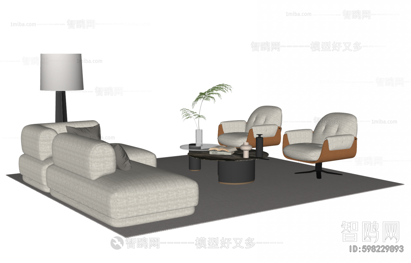 Modern Sofa Combination