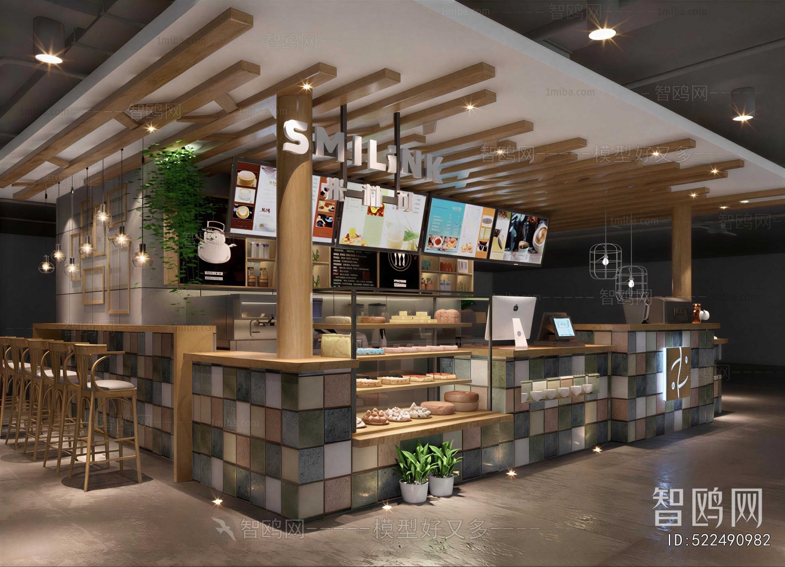 Modern Milk Tea Shop