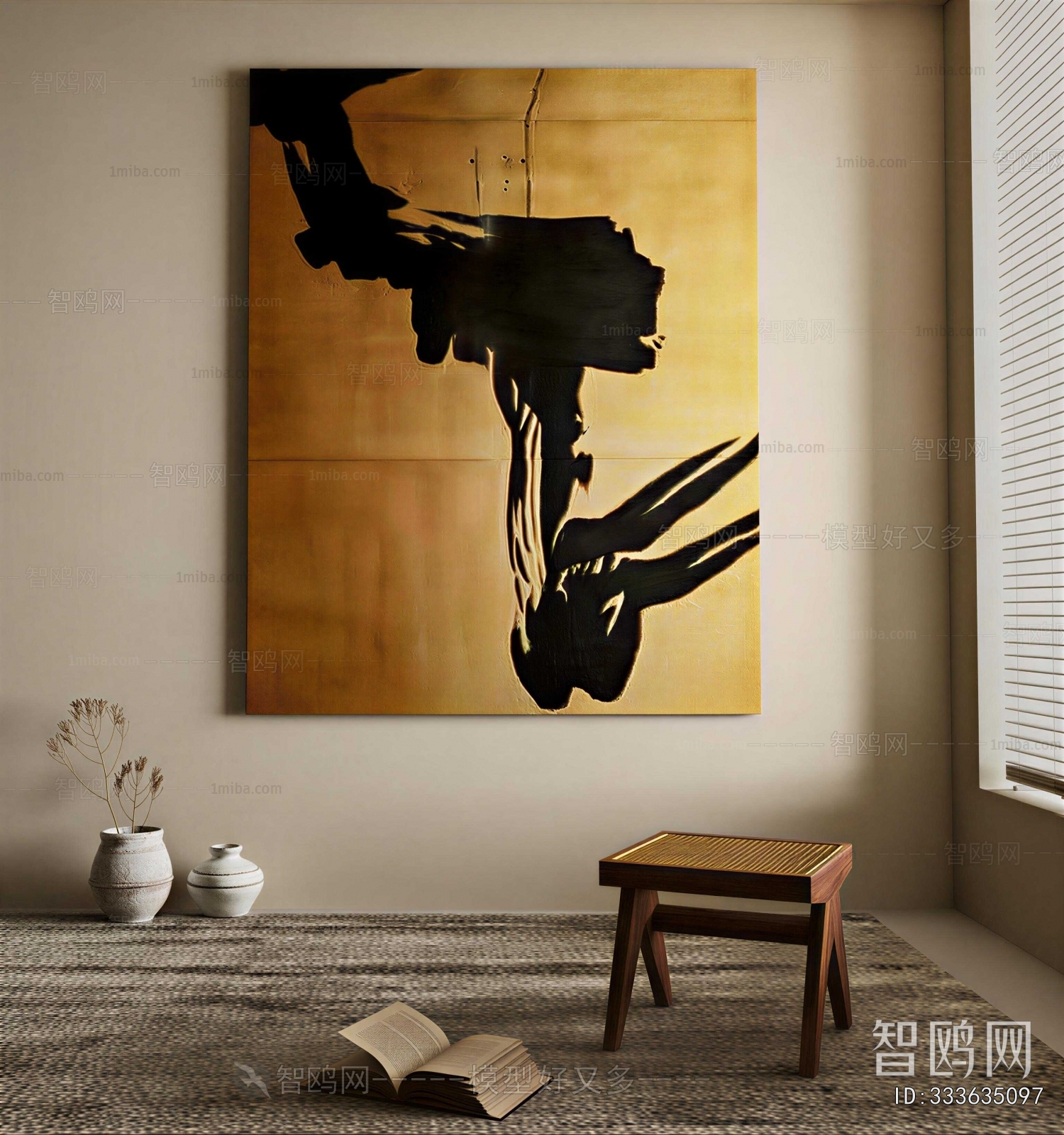 Modern Painting