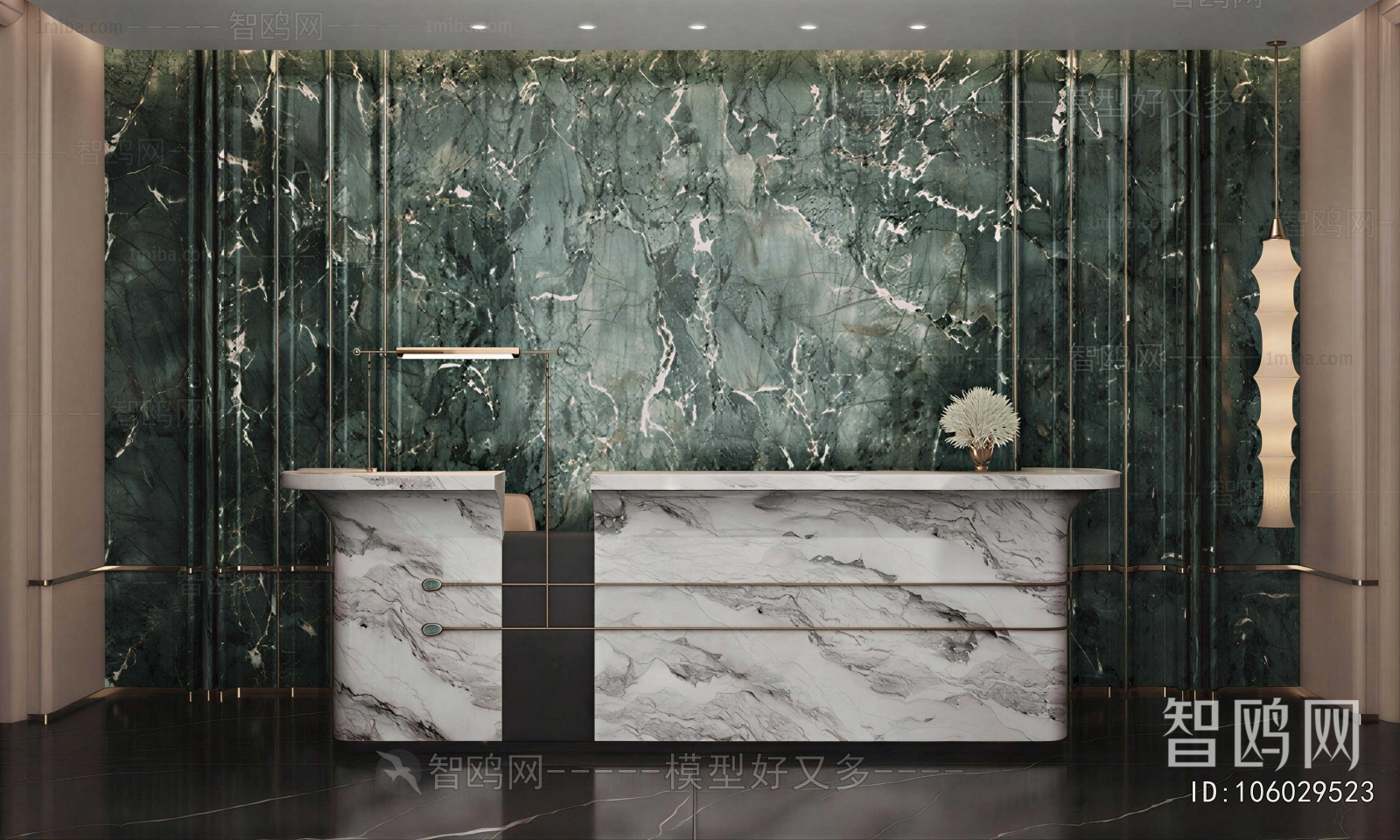 Modern Reception Desk