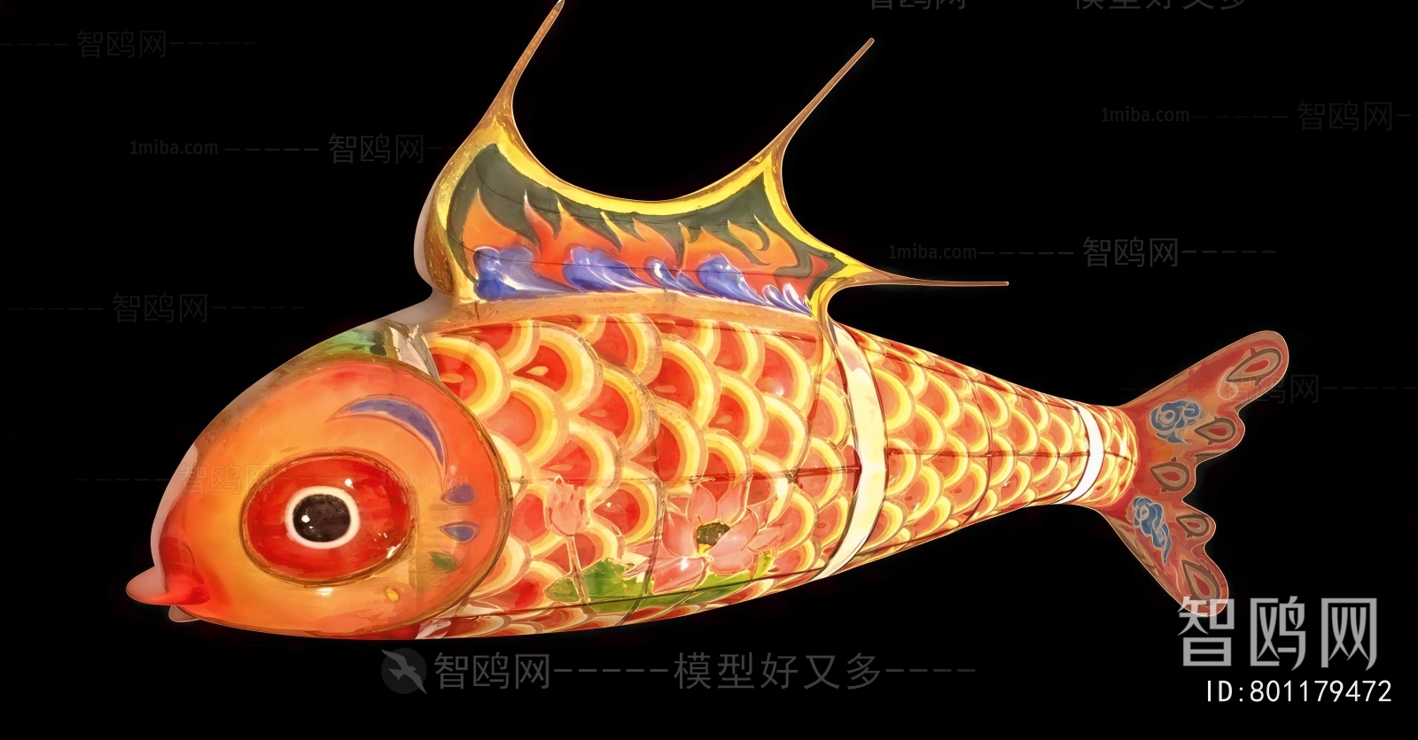 New Chinese Style Lantern