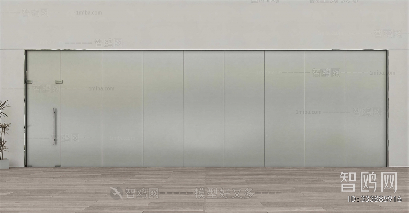 Modern Partition