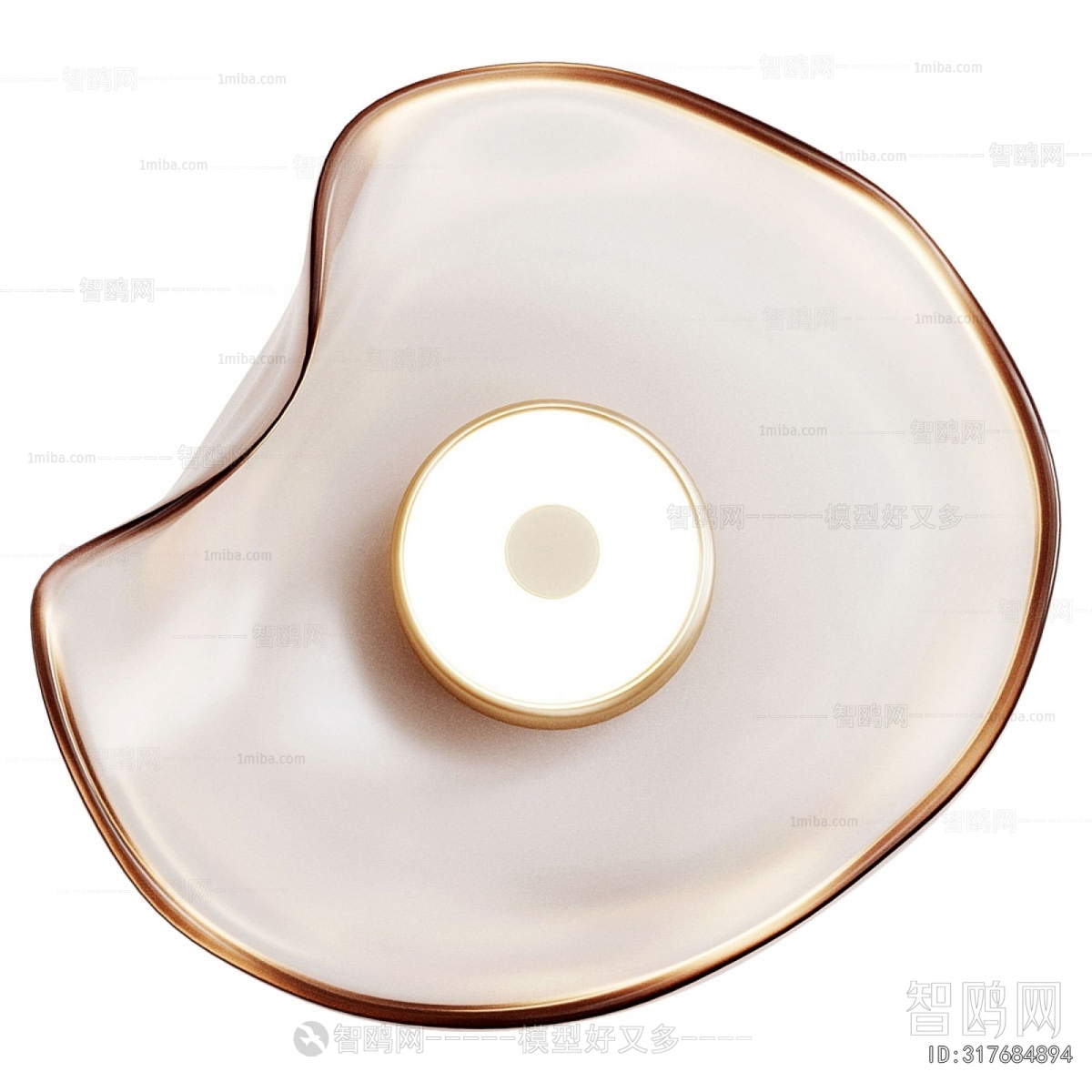 Modern Wall Lamp
