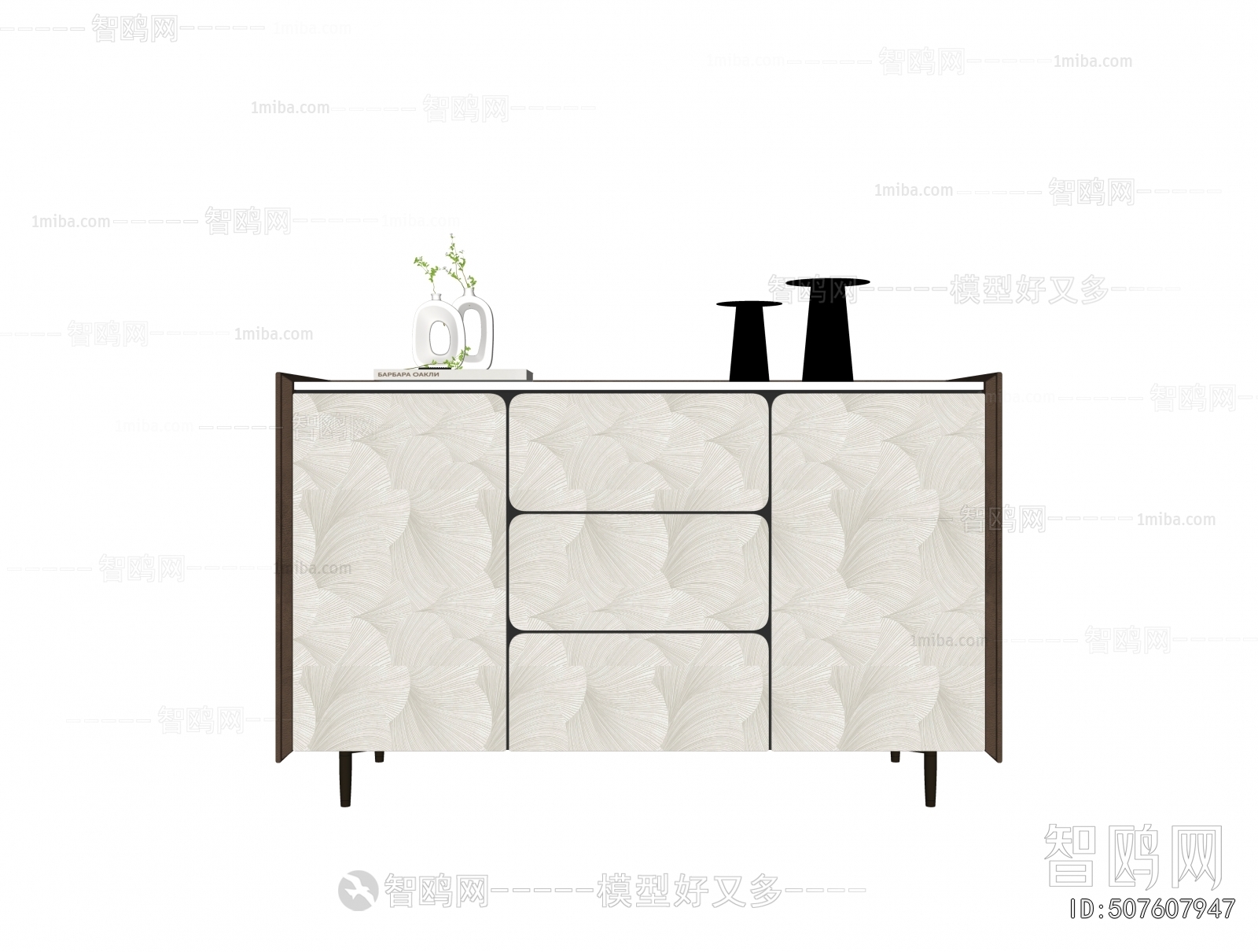 Modern Entrance Cabinet