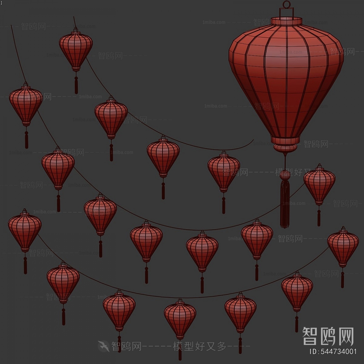 New Chinese Style Lantern