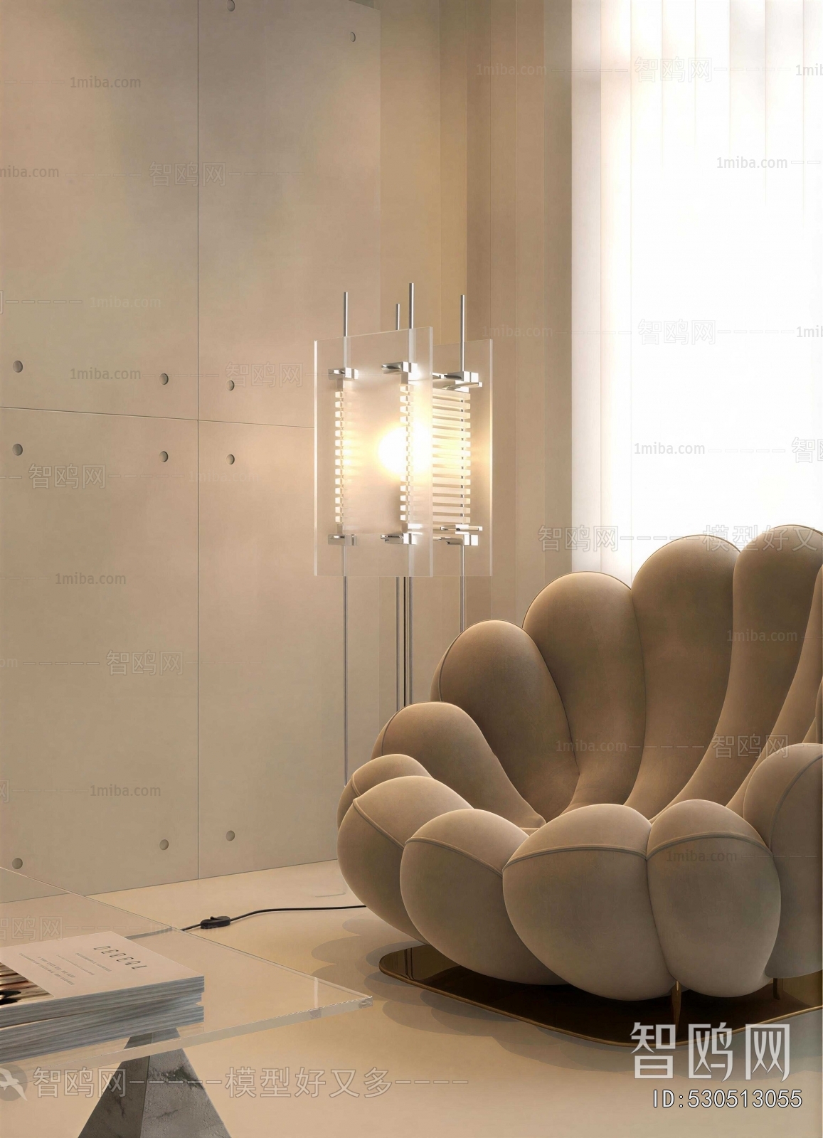 Modern Lounge Chair