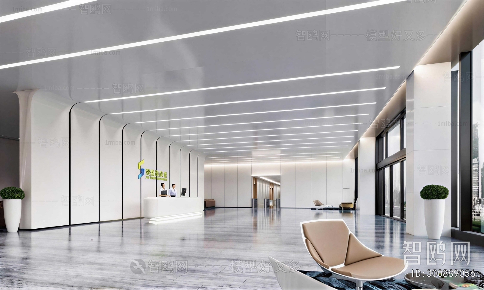 Modern Office Reception Desk