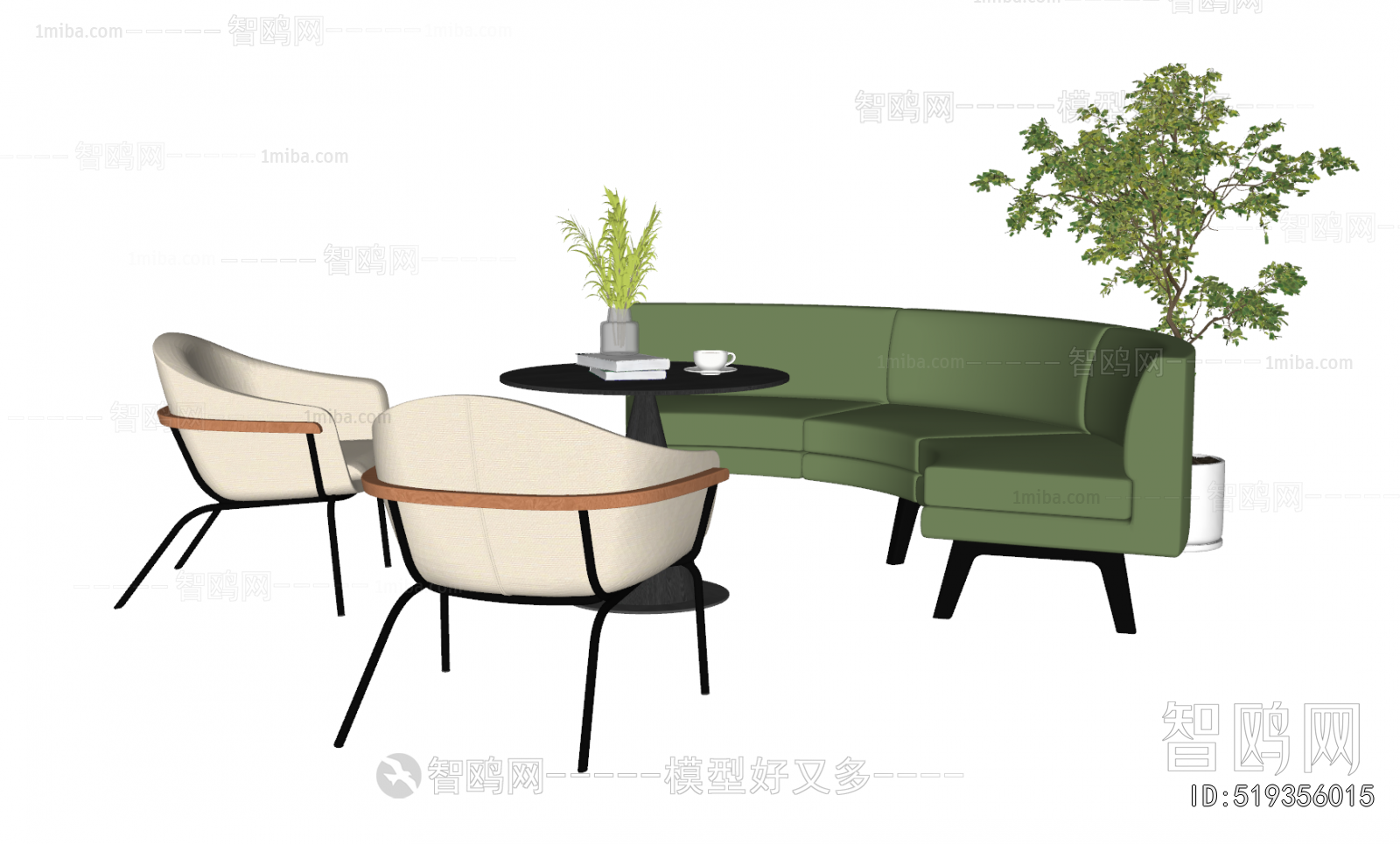 Modern Sofa Combination