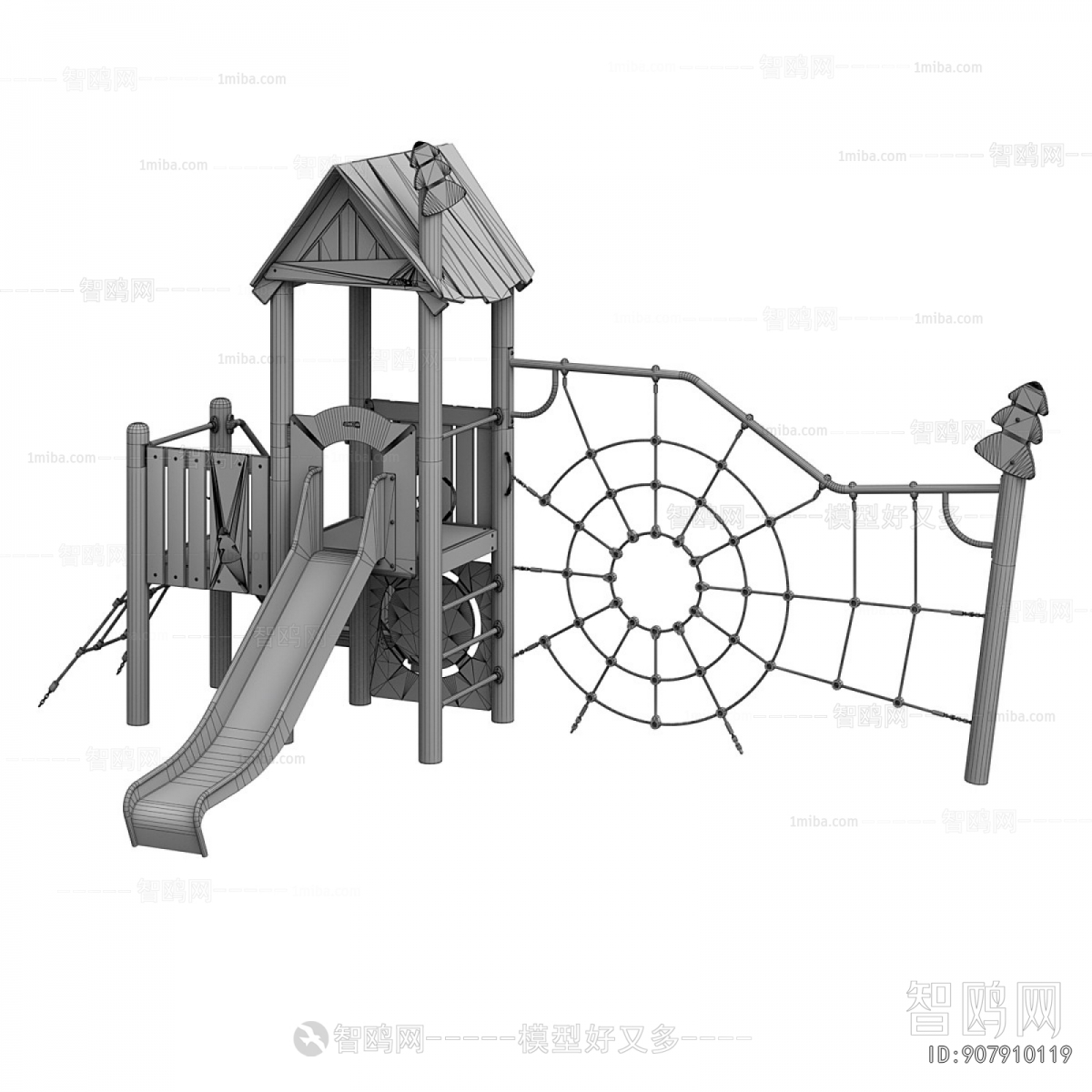 Modern Equipment For Children