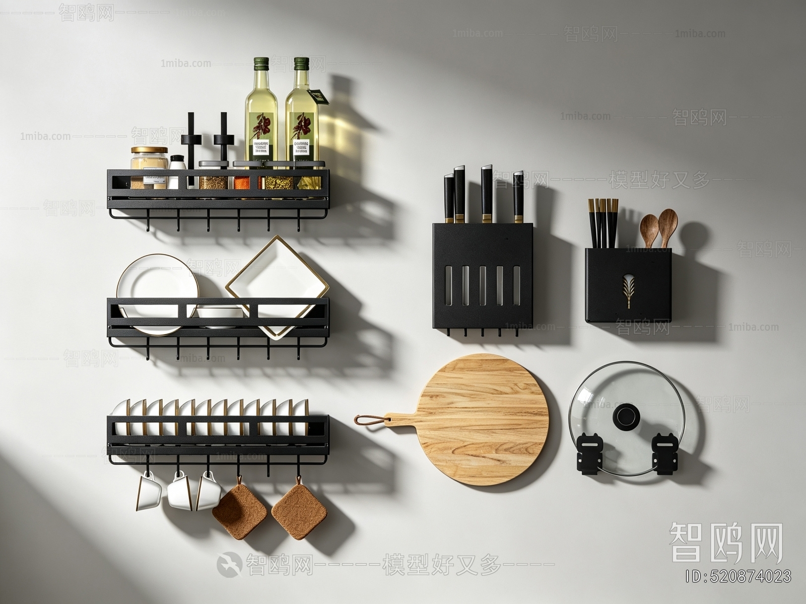 Modern Kitchenware