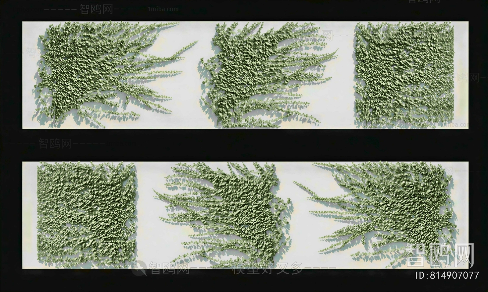 Modern Vine