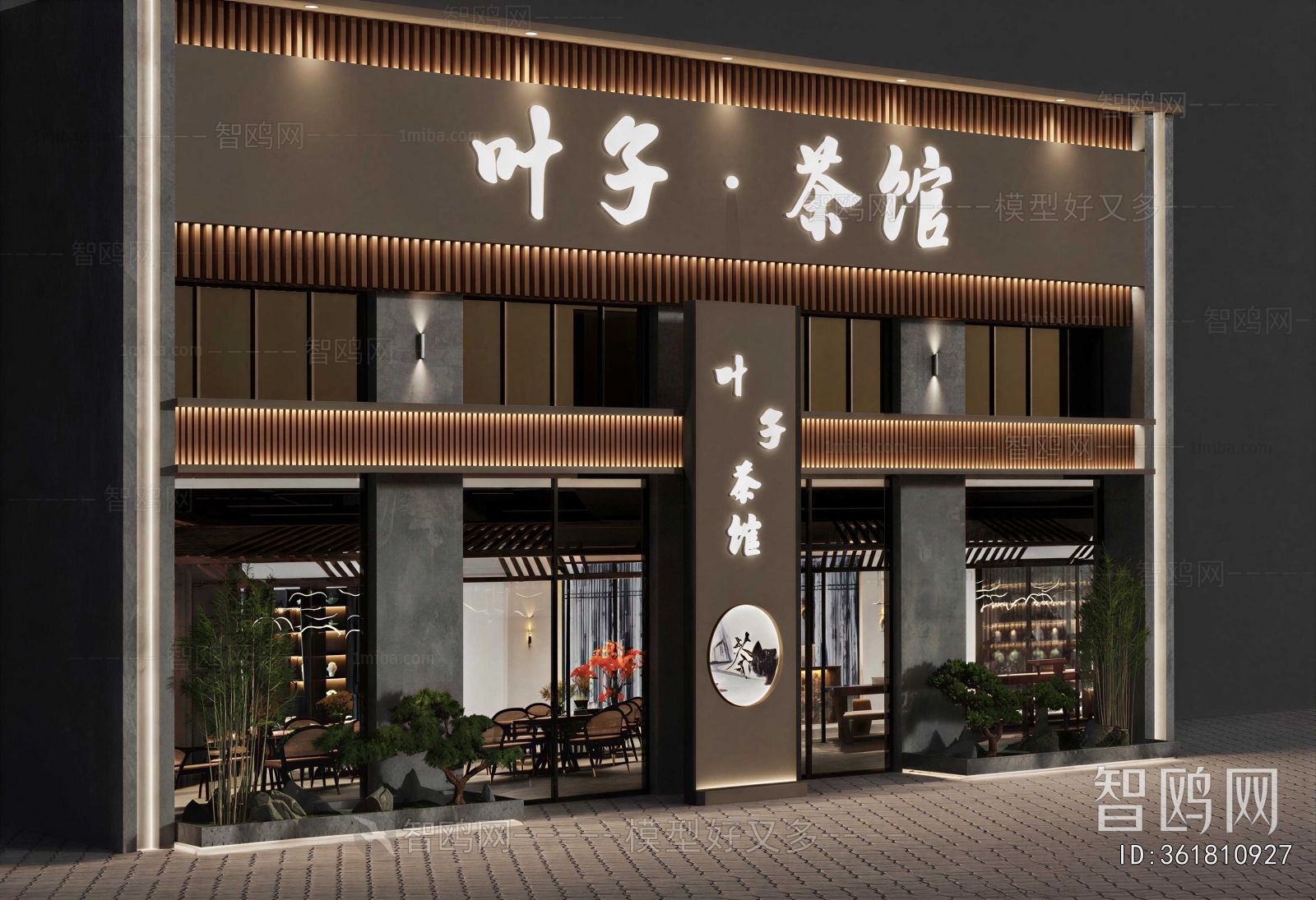 New Chinese Style Facade Element