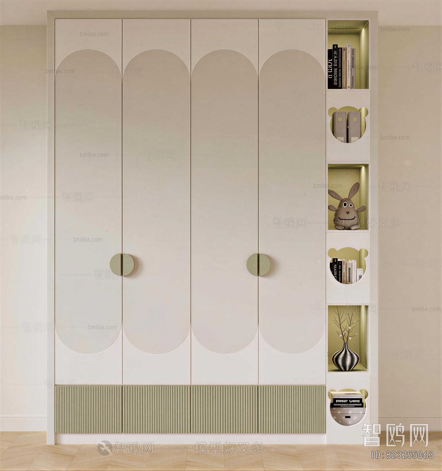 Modern The Wardrobe