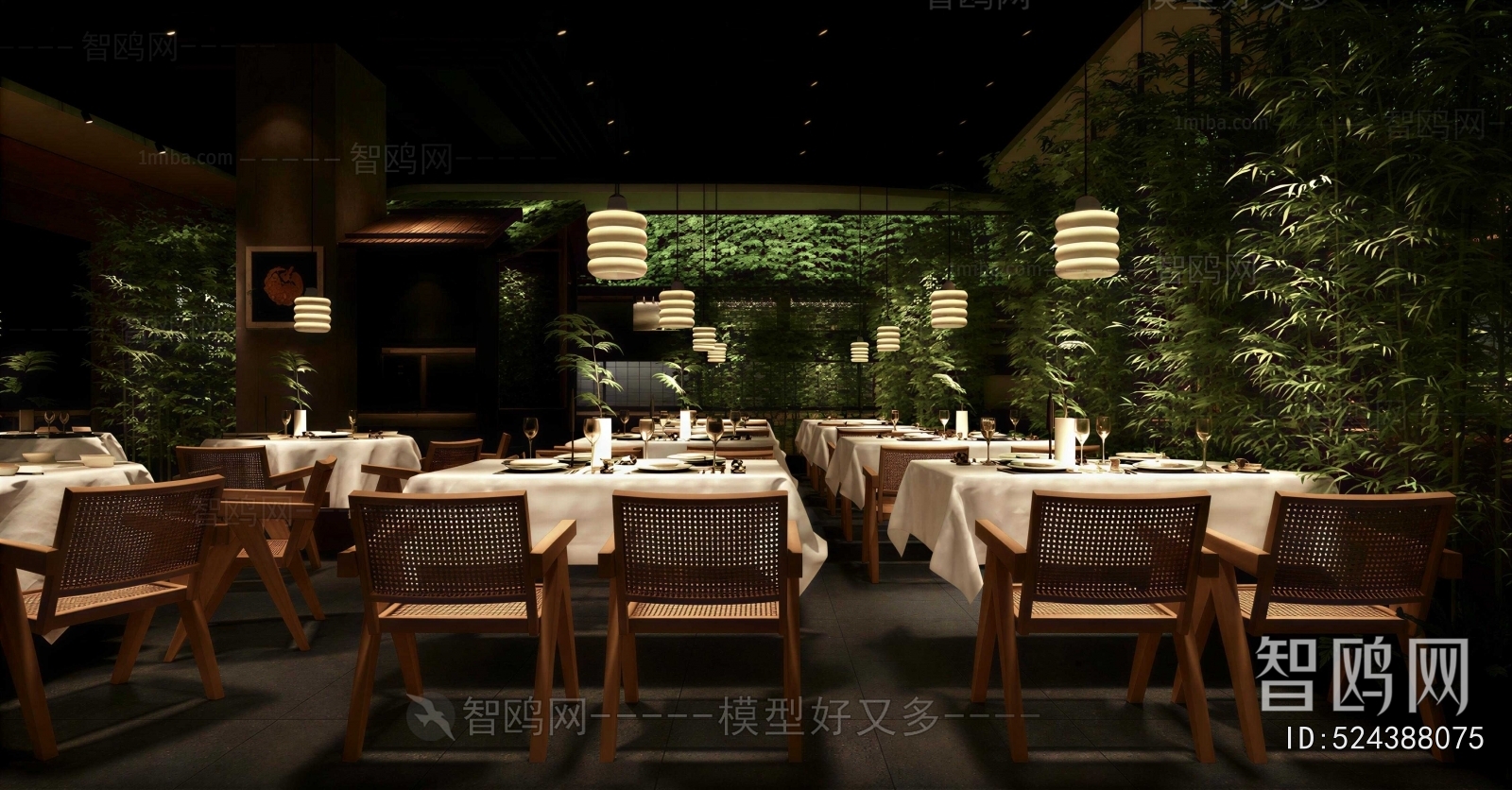 Modern Restaurant