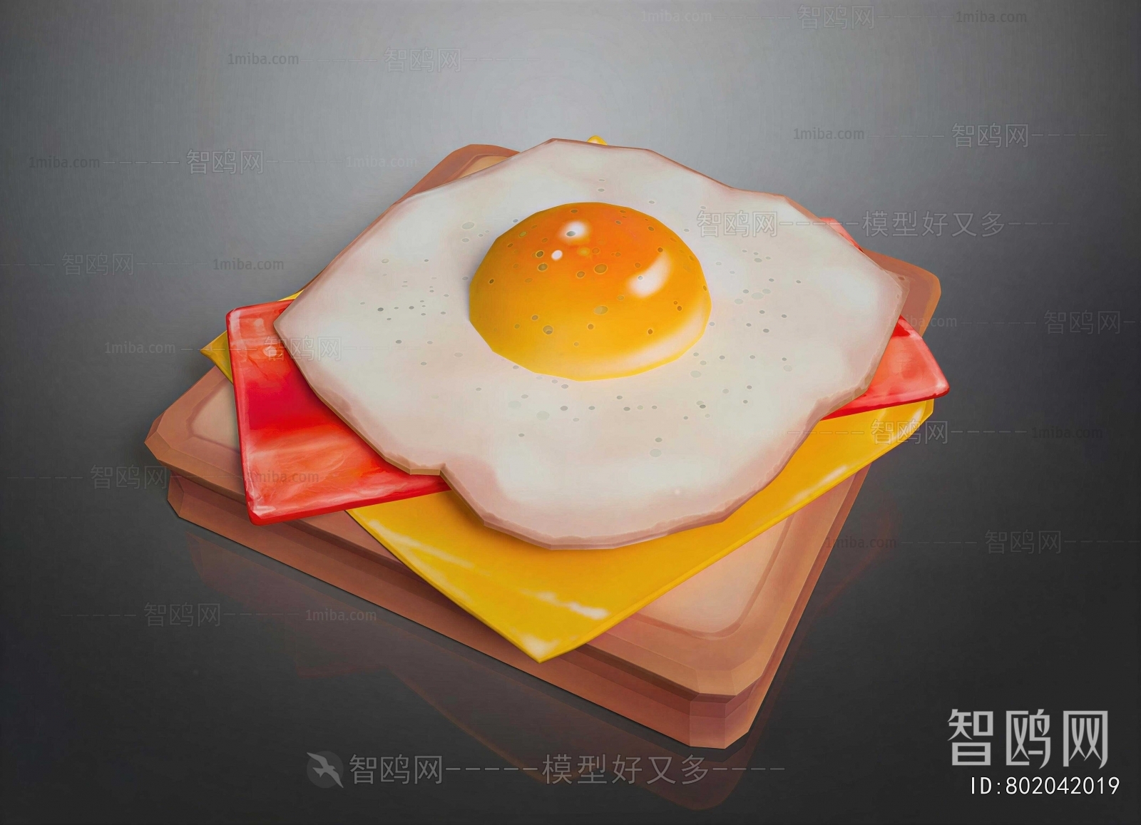 Modern Food