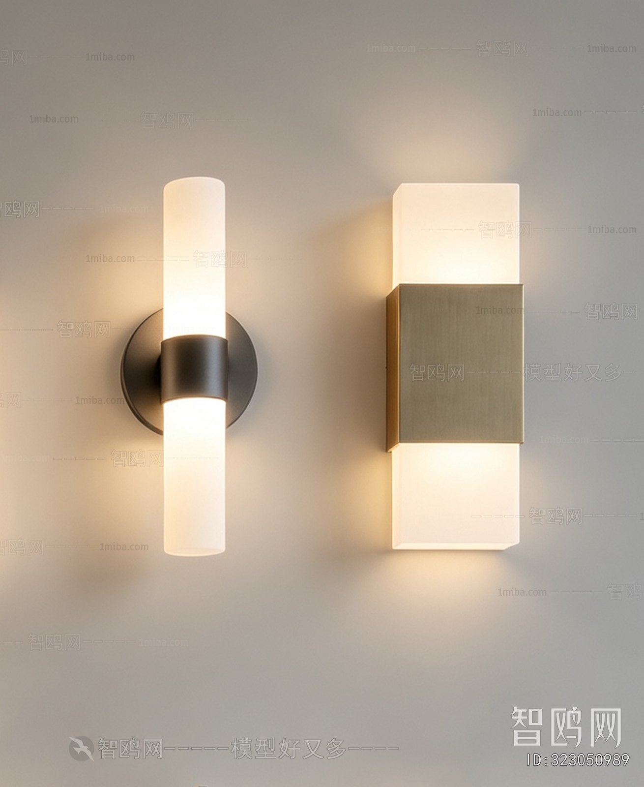 Modern Wall Lamp