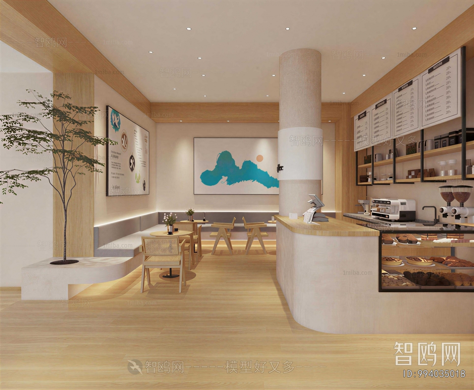Modern Cafe