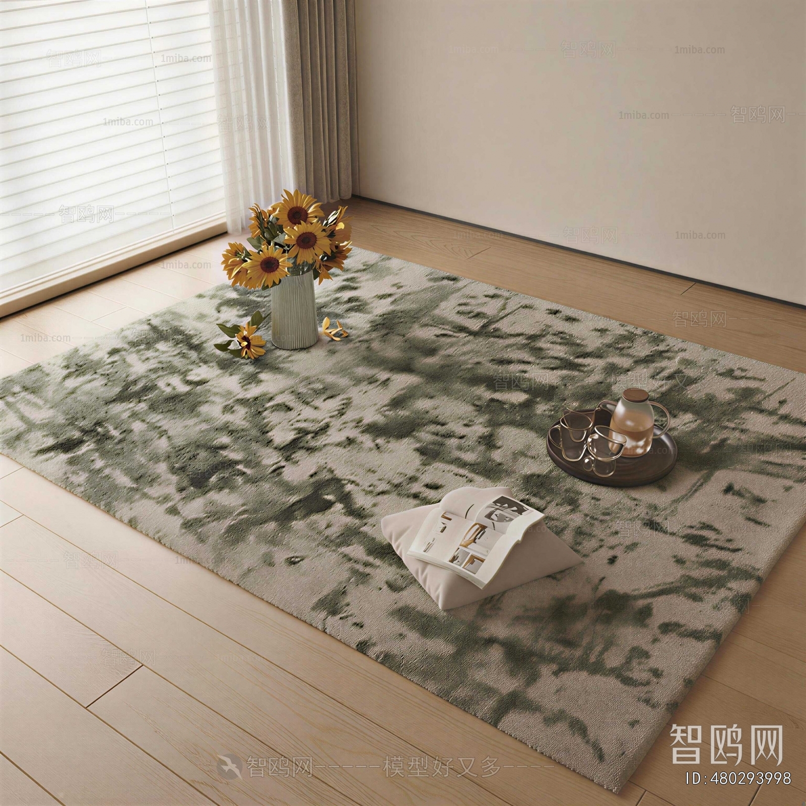 Modern The Carpet