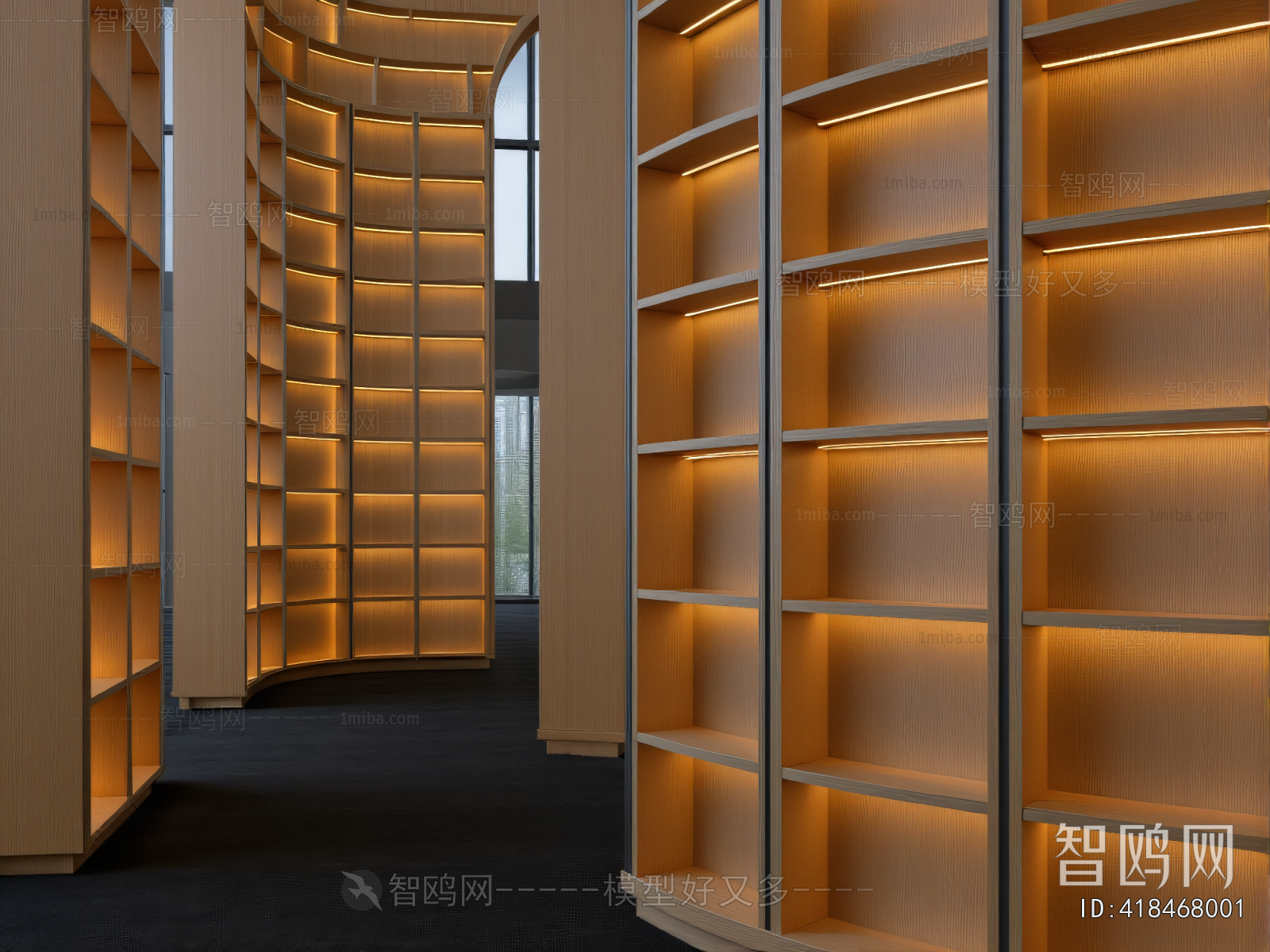 Modern Library