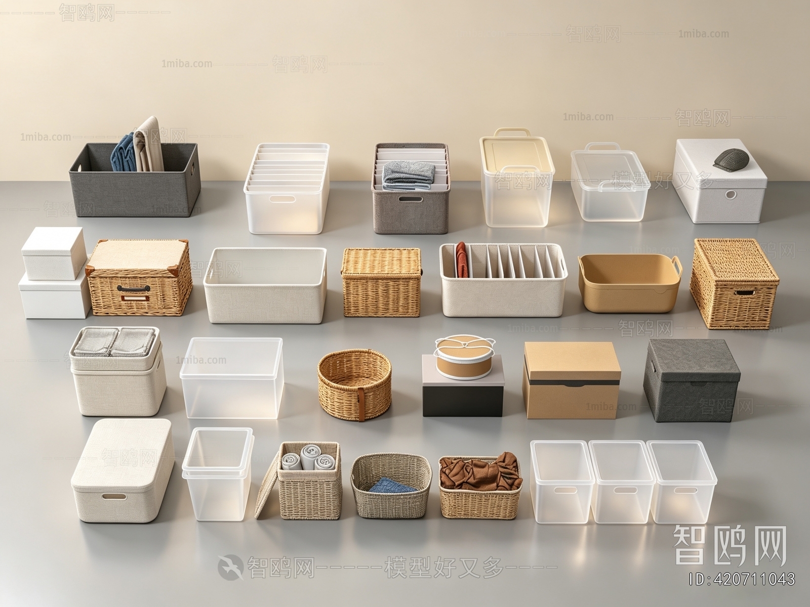 Modern Storage Basket