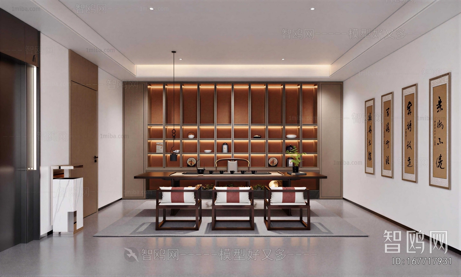 New Chinese Style Tea House