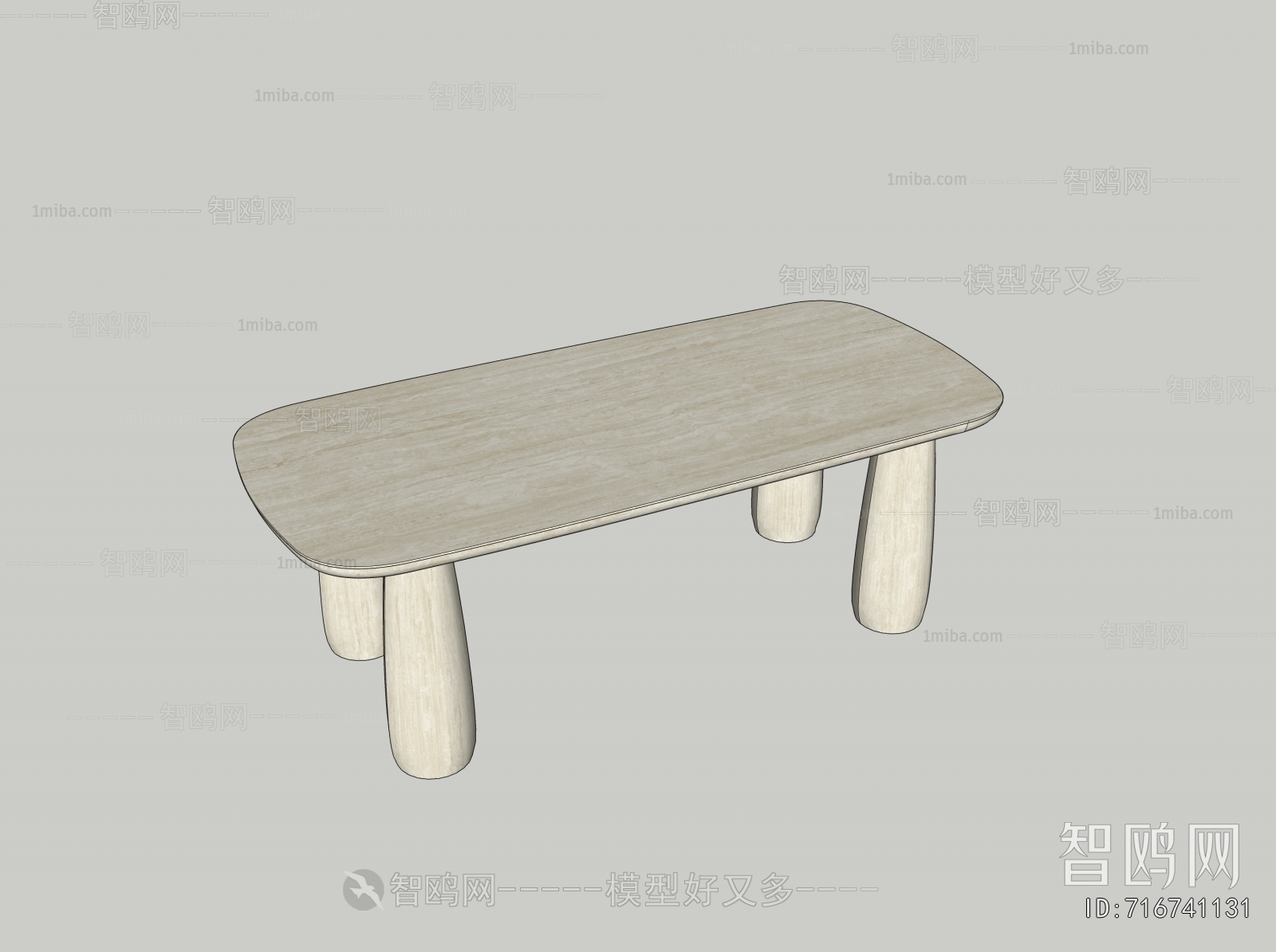 Modern Dining Table