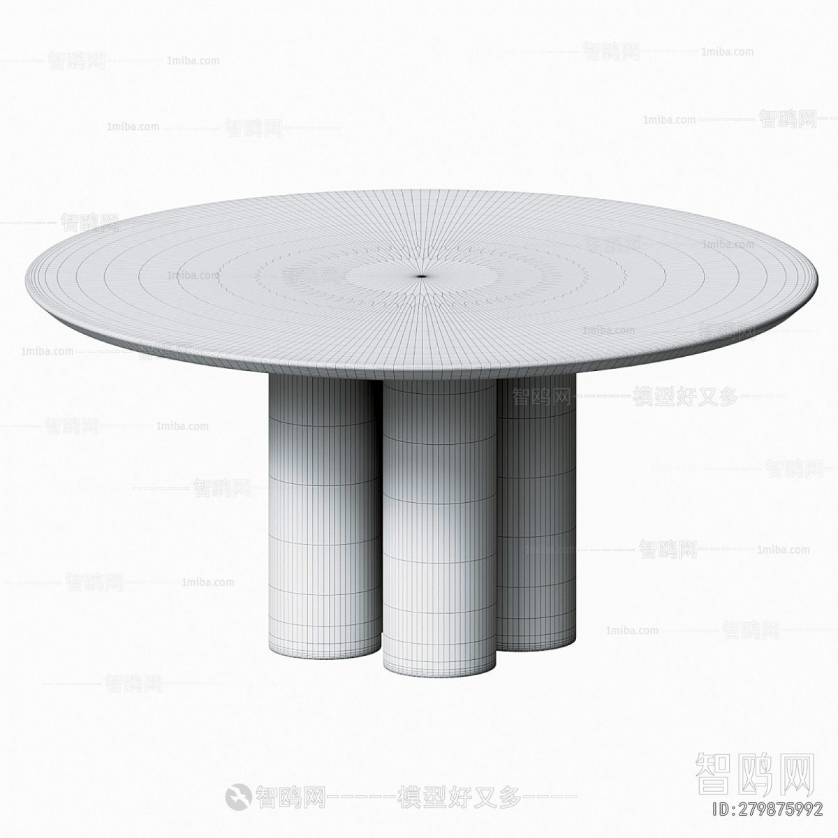 Modern Dining Table
