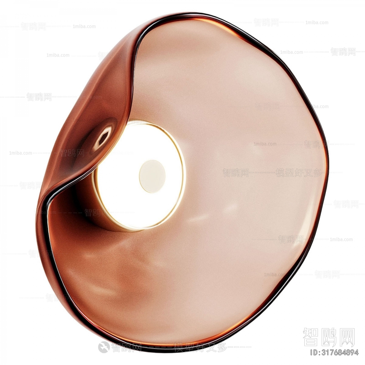 Modern Wall Lamp