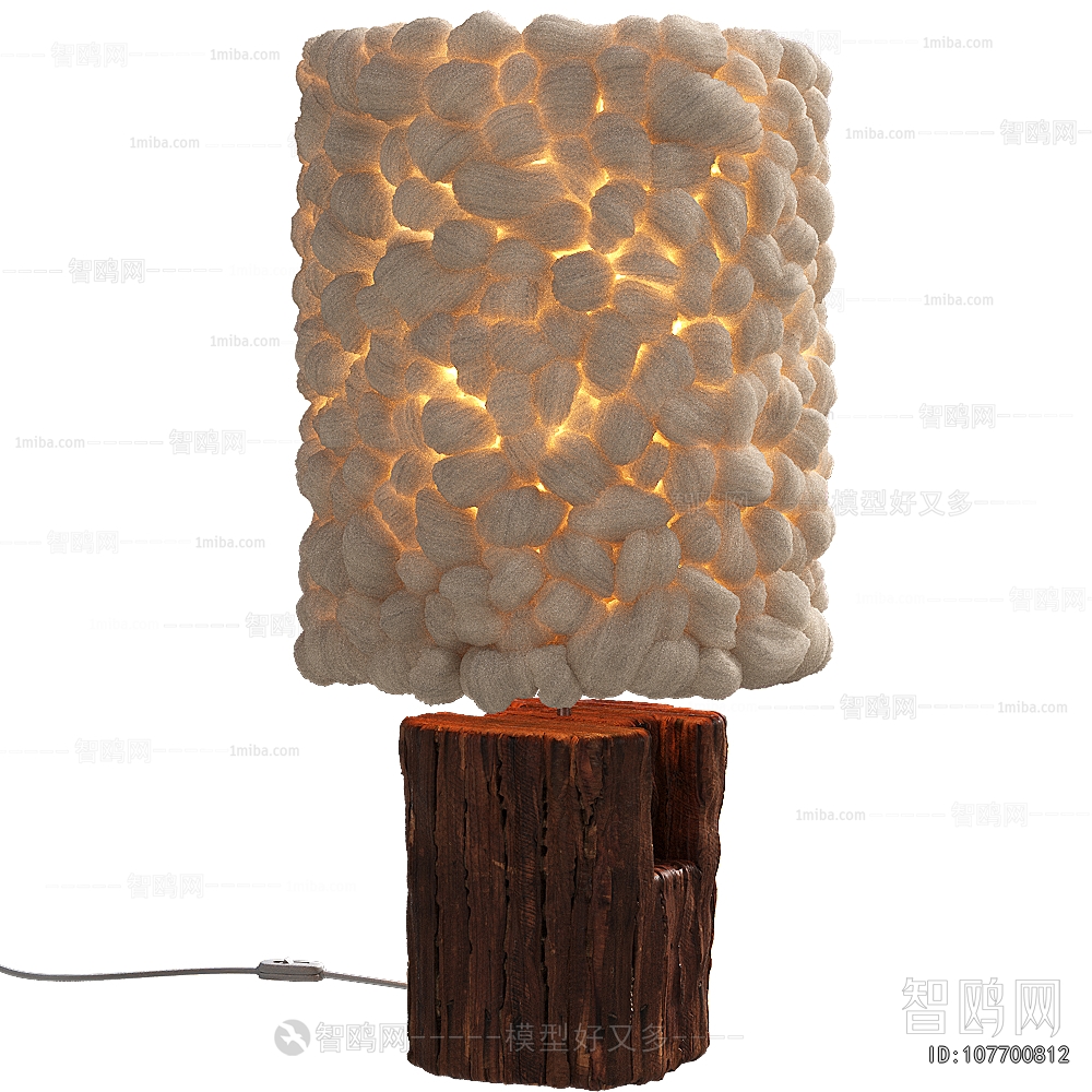 Modern Table Lamp