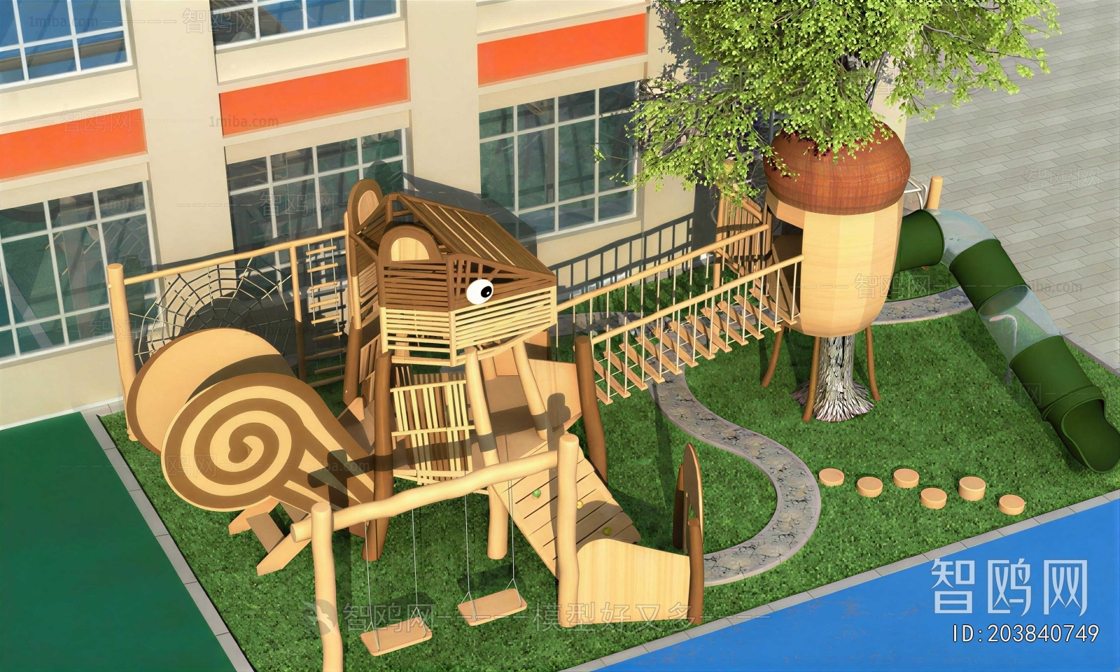 Modern Outdoor Space In Kindergarten