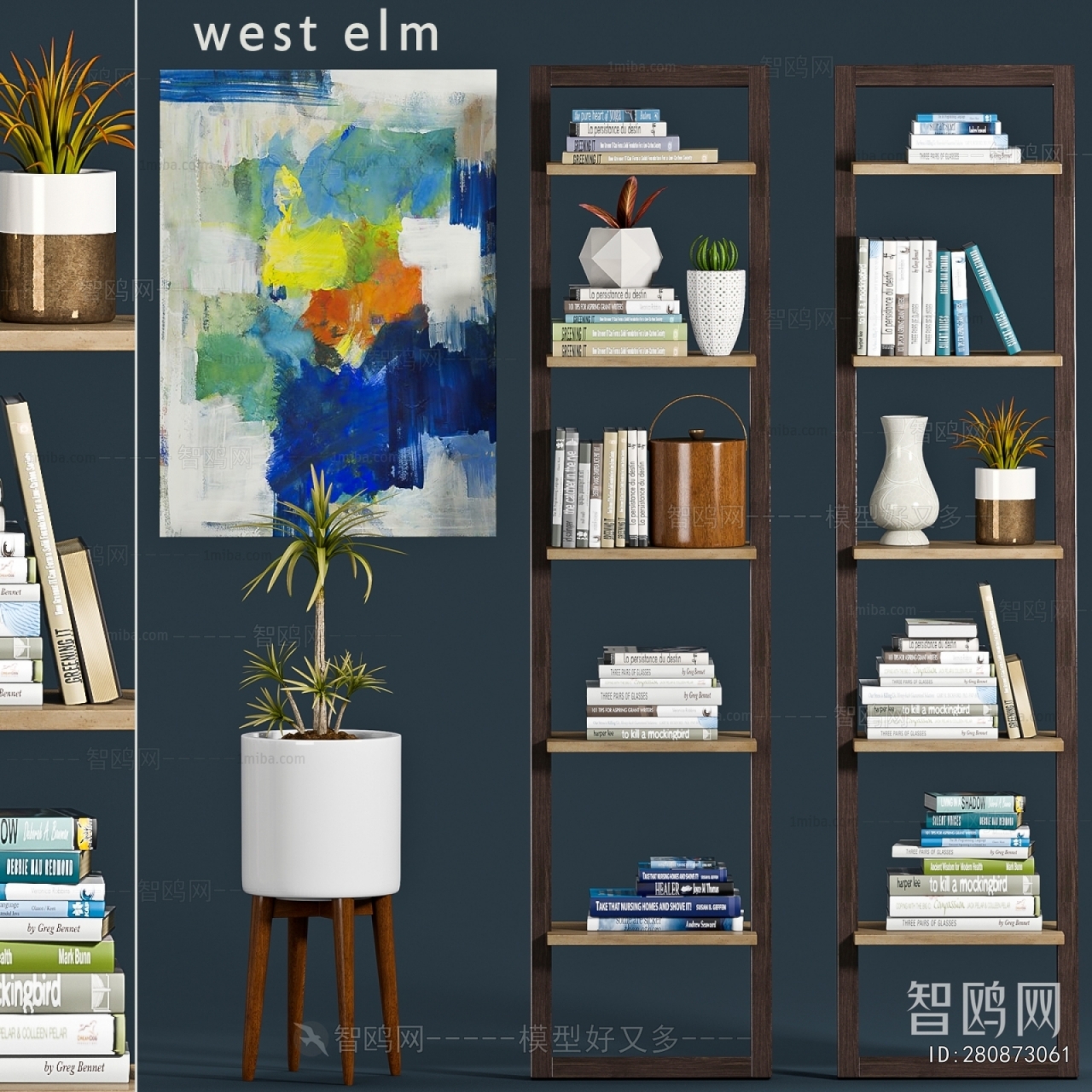 Modern Shelving