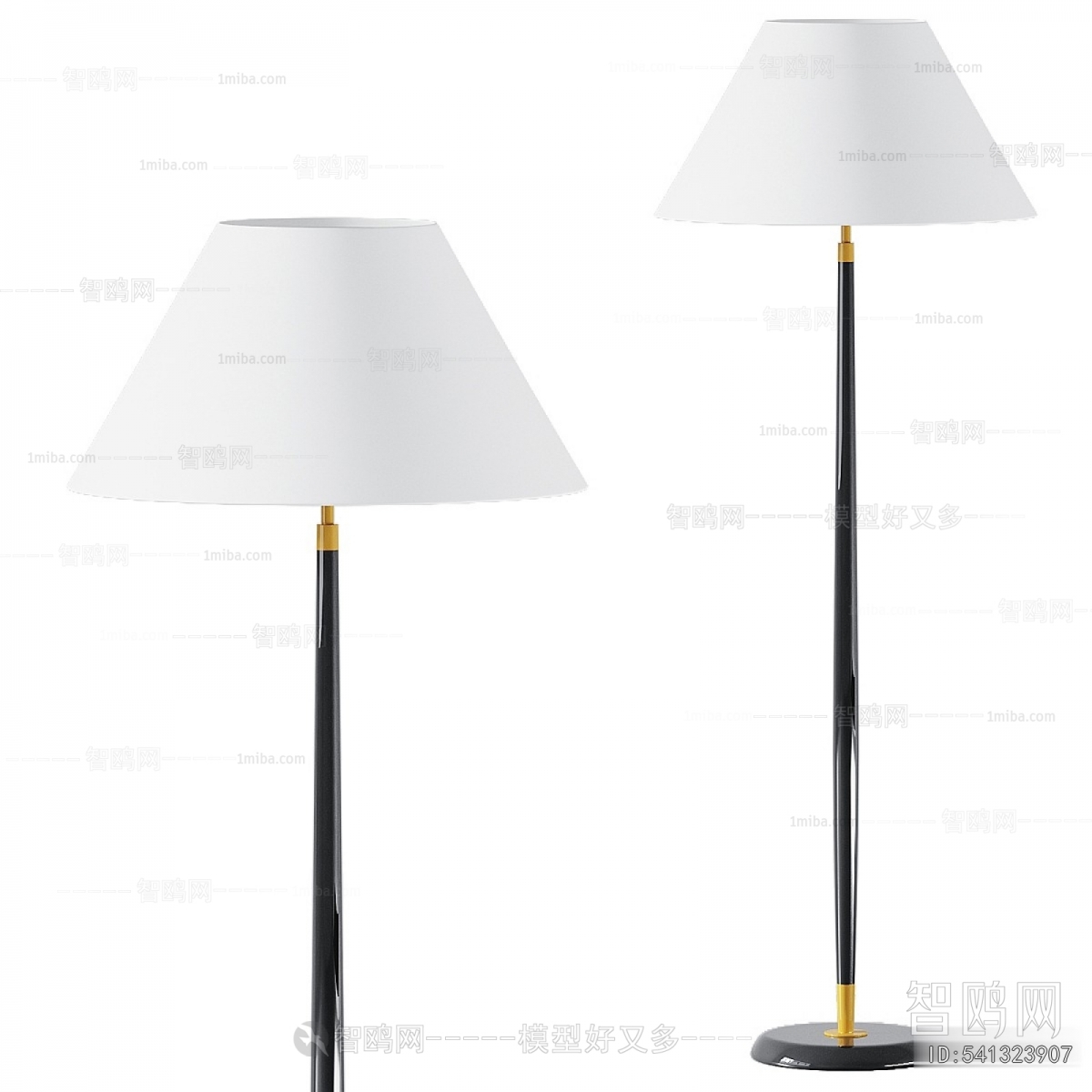 Modern Floor Lamp