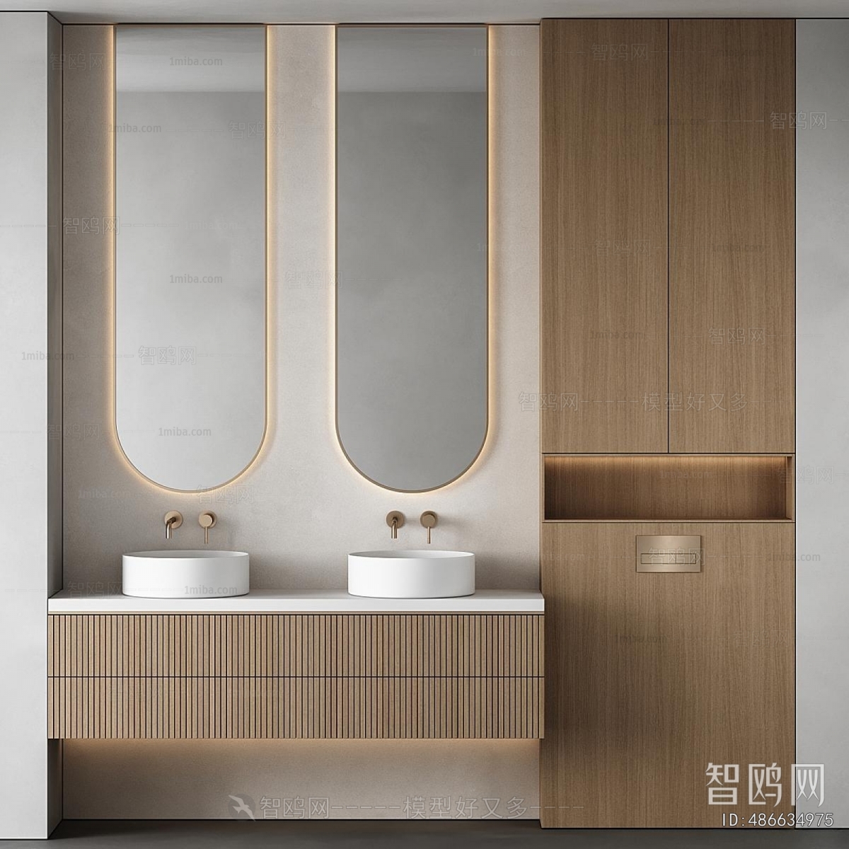 Modern Bathroom Cabinet