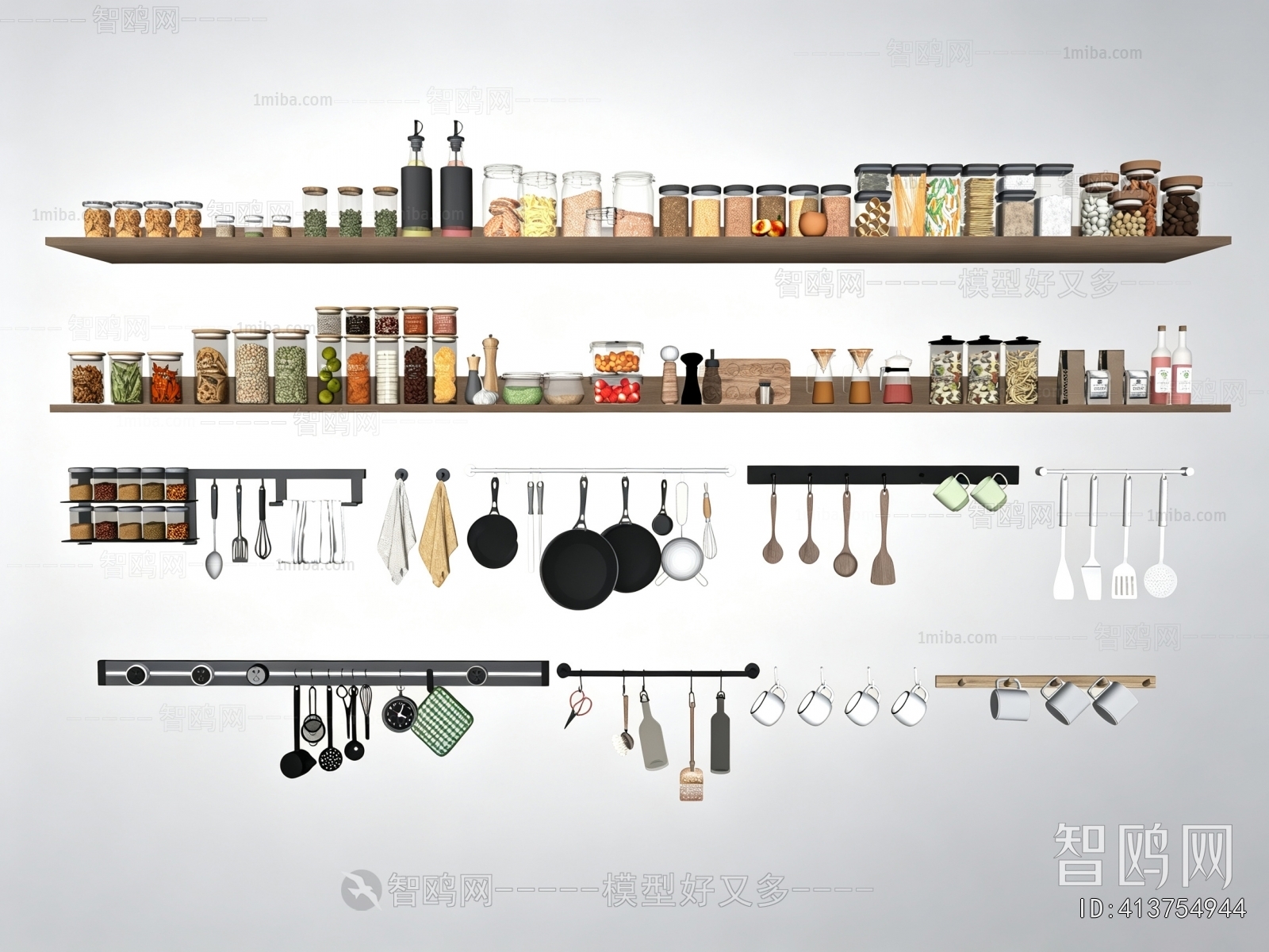 Modern Kitchenware