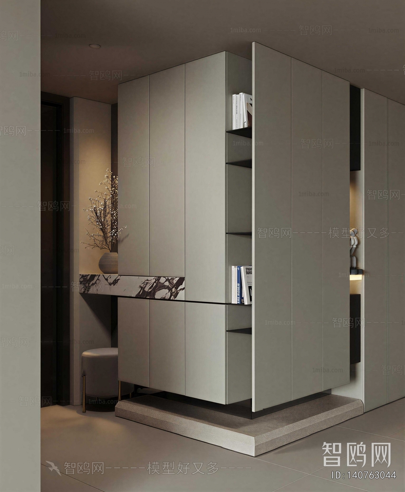Modern Shoe Cabinet