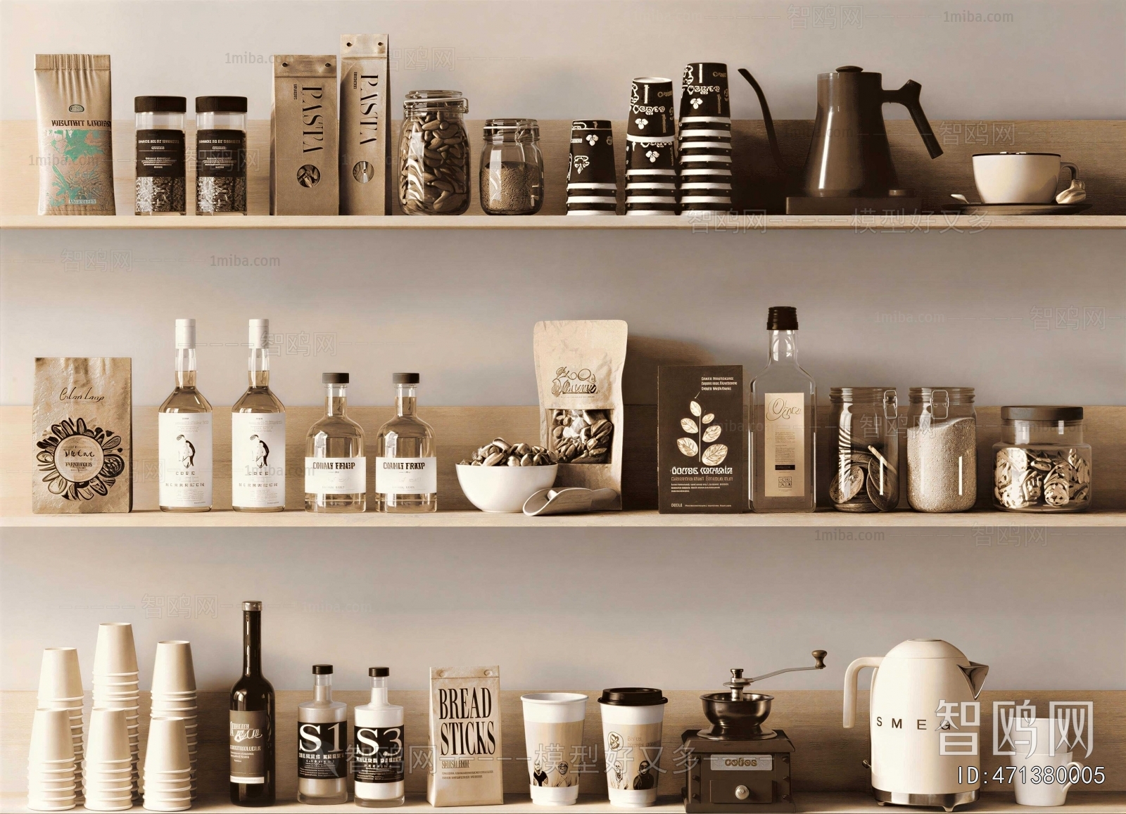 Modern Kitchenware