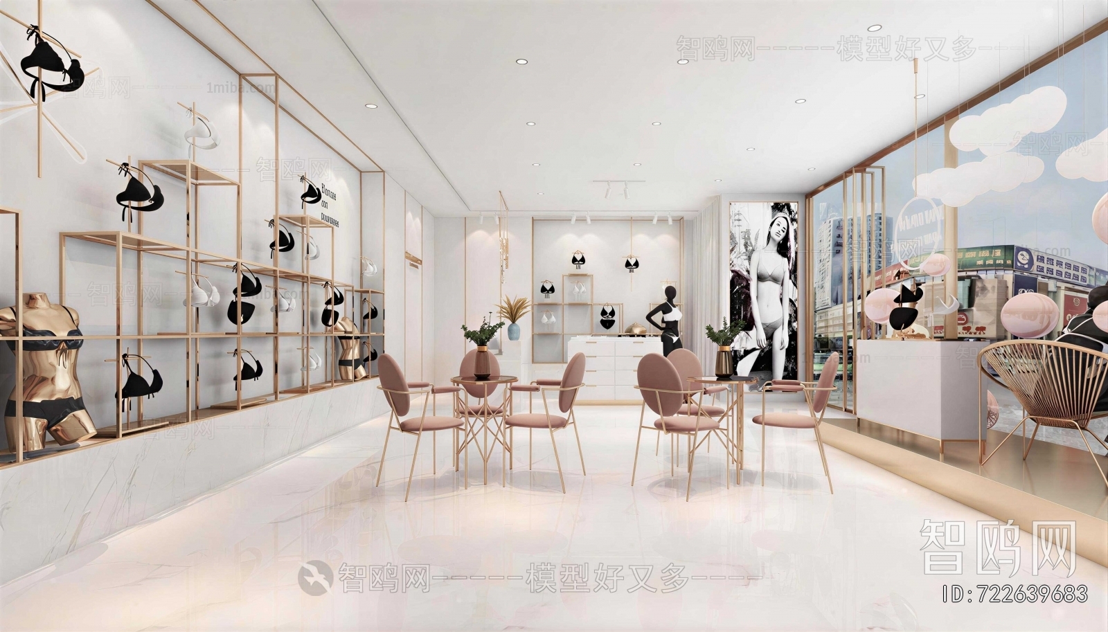 Modern Clothing Store