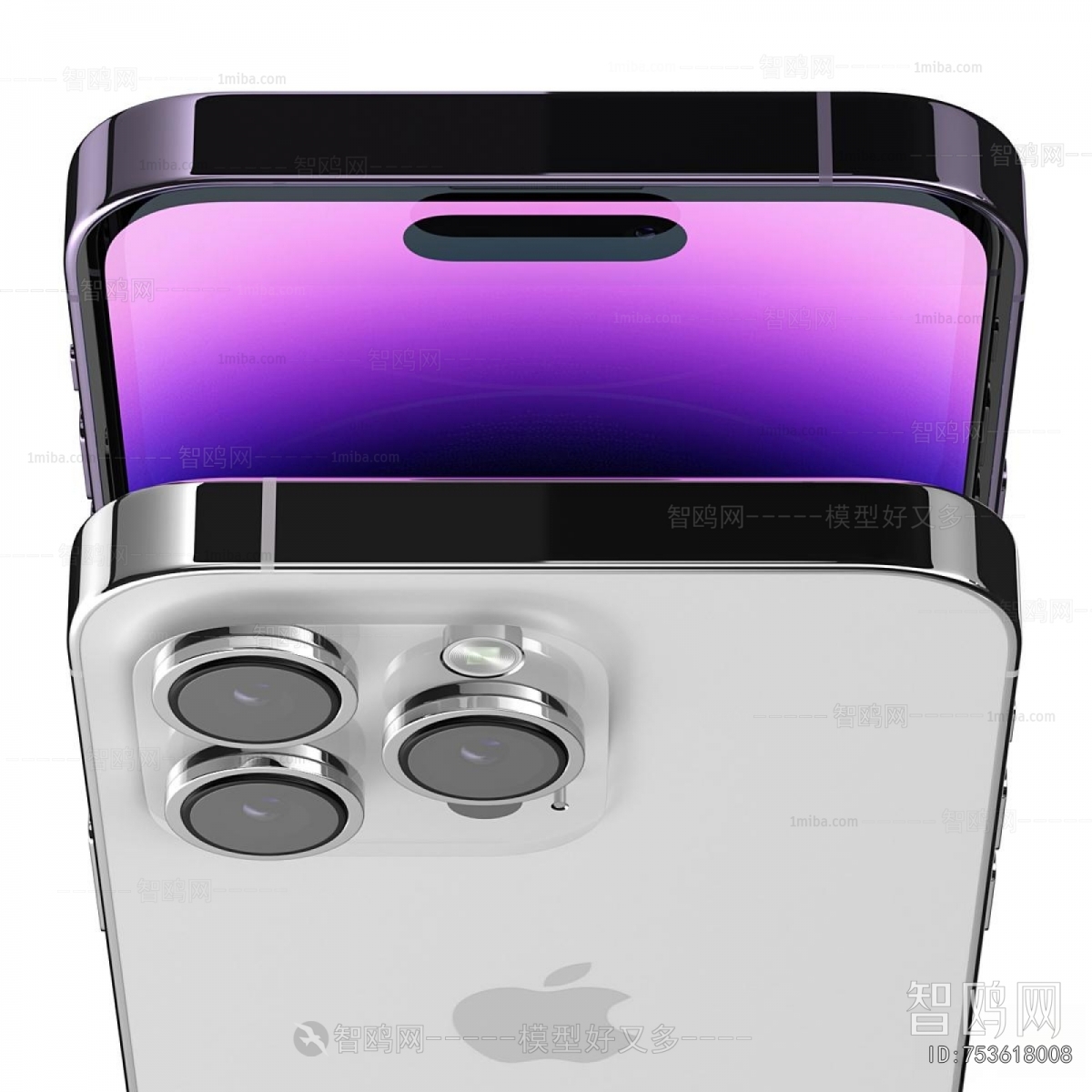 Modern Mobile Phone