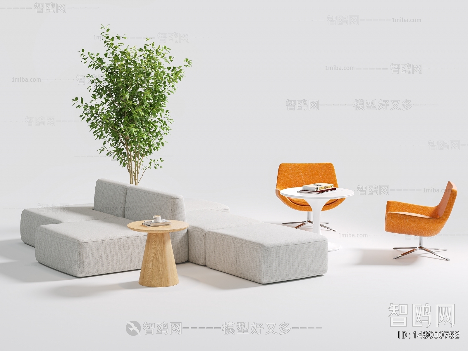Modern Sofa Combination