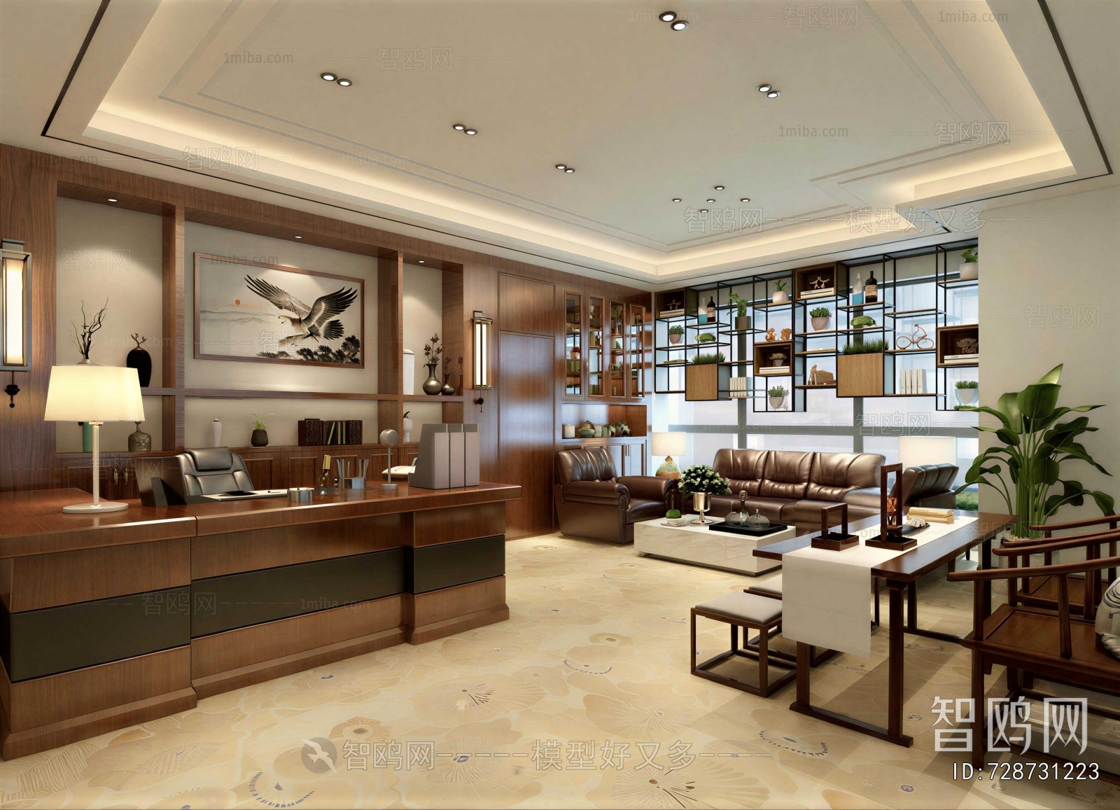 New Chinese Style Manager's Office