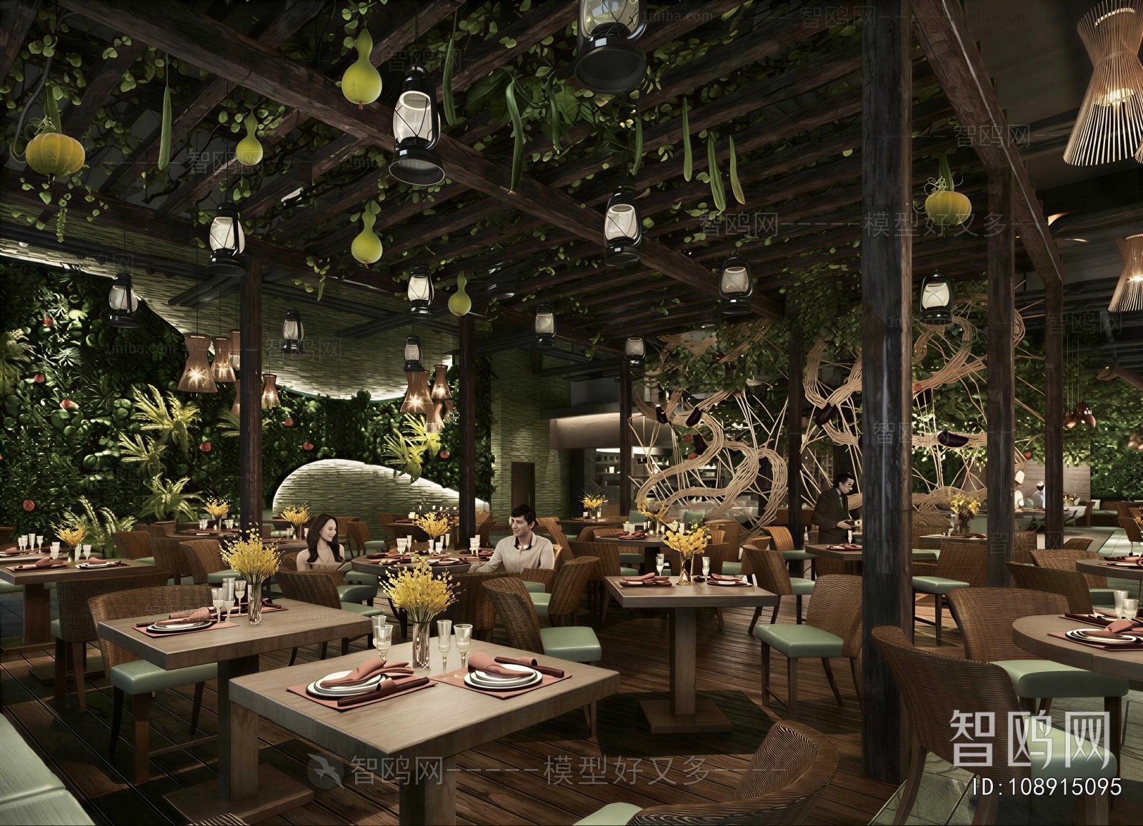 Modern Restaurant