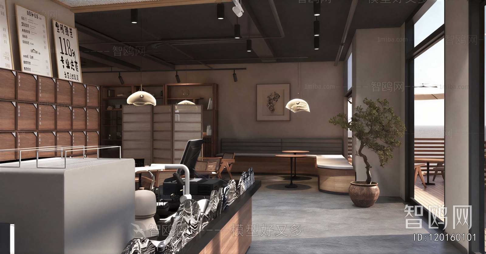 Modern Cafe