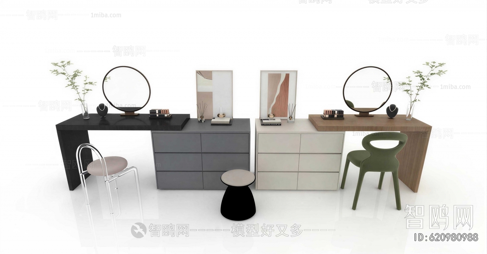 Modern Dresser