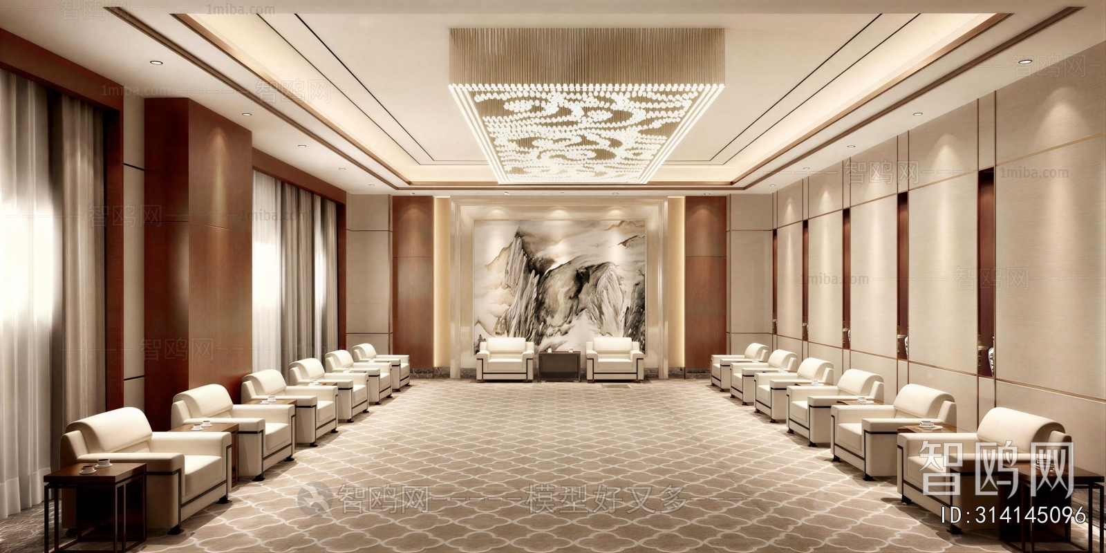 Modern Reception Room
