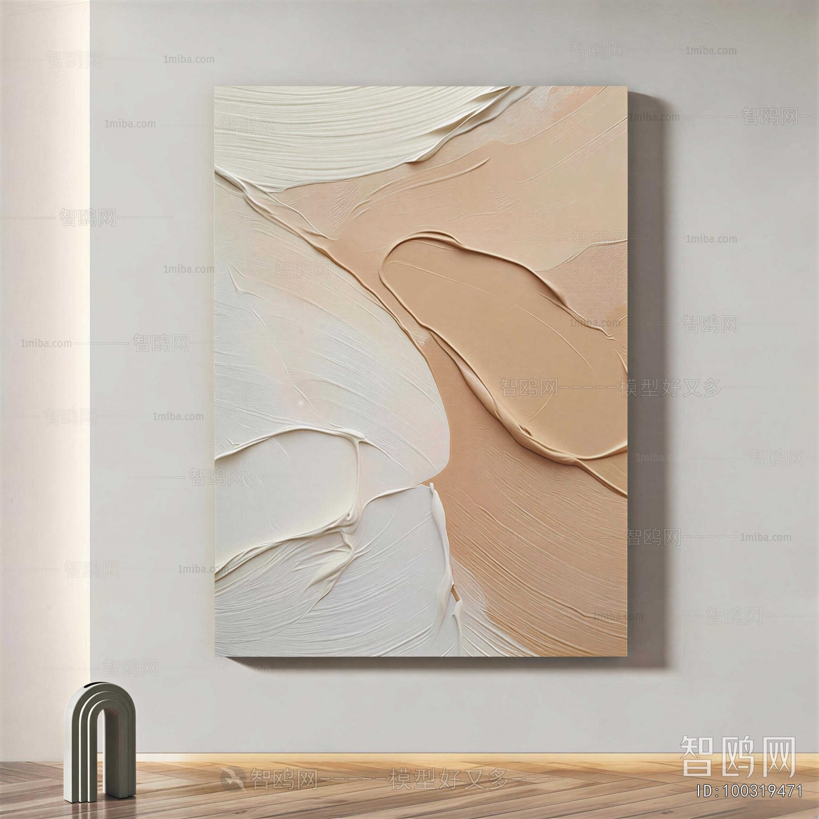 Modern Painting