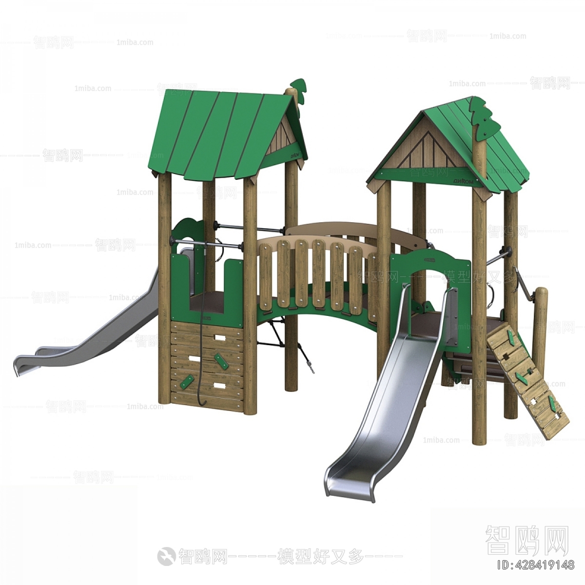 Modern Equipment For Children