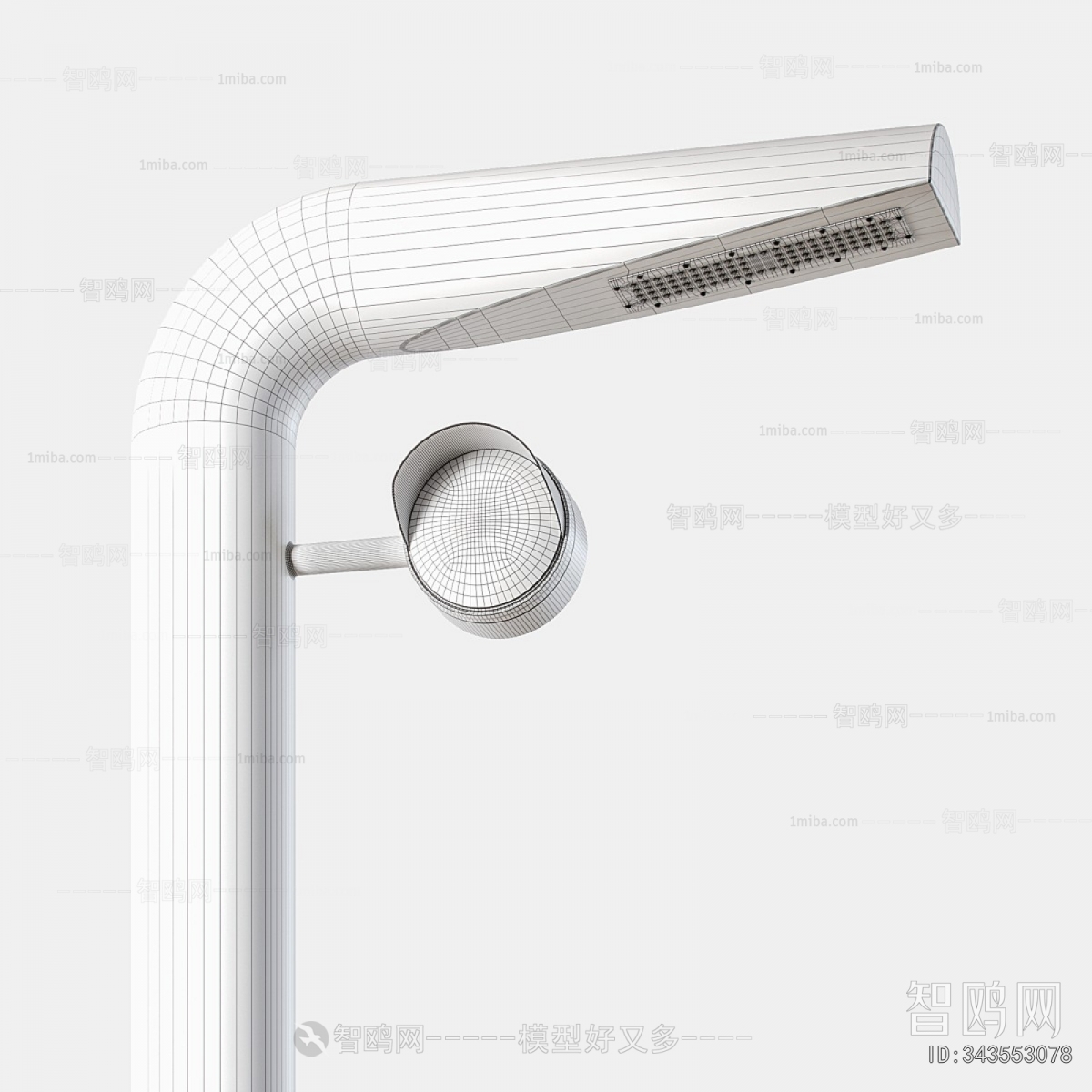 Modern Outdoor Light